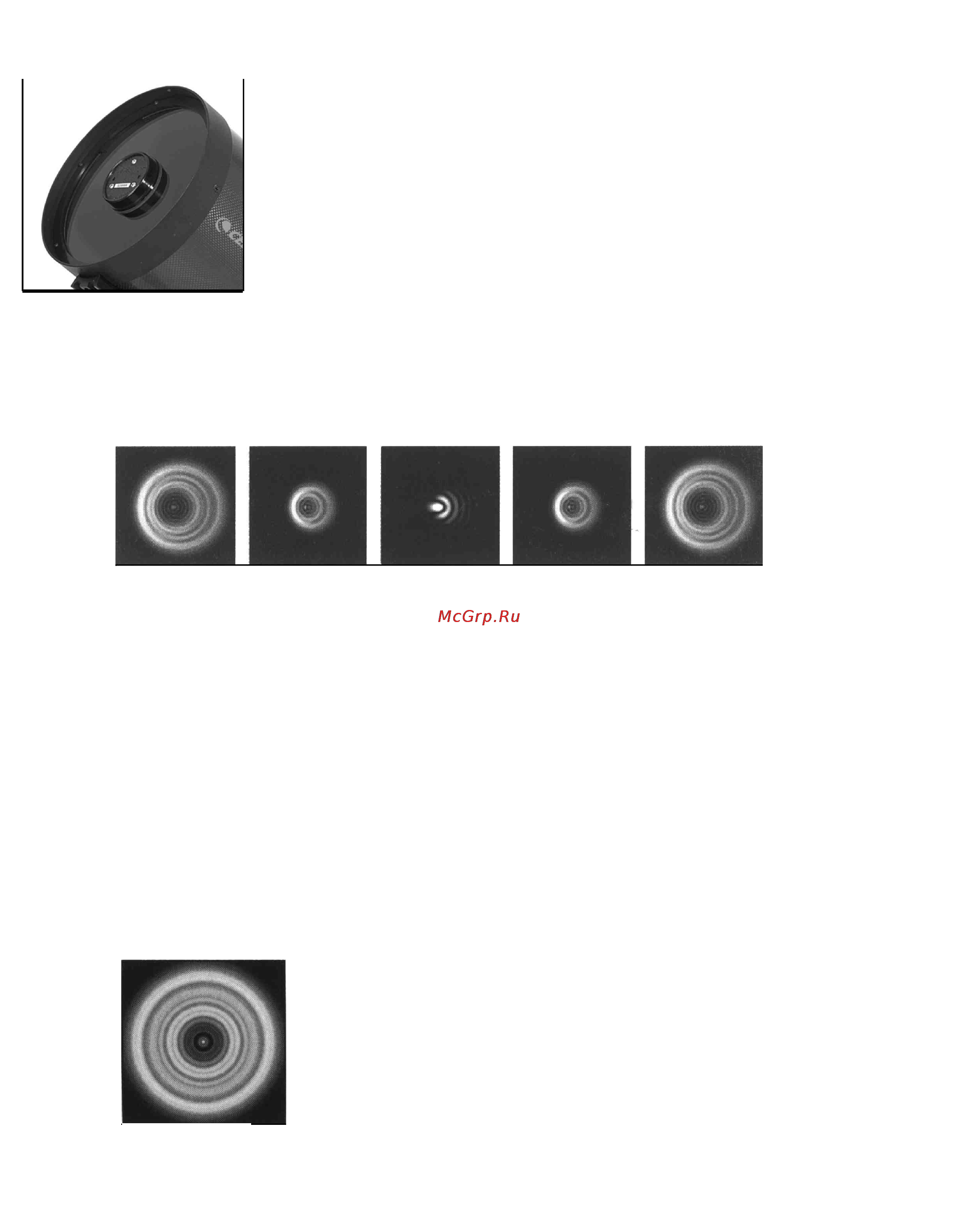 Celestron Omni XLT 150 [51/60] Юстировка телескопа шмидта кассегрена