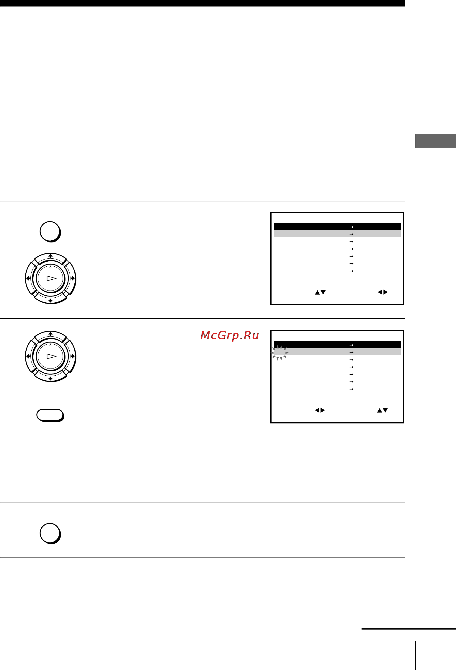 Sony SLV-EZ727AZ [45/68] Recording tv programmes using the timer