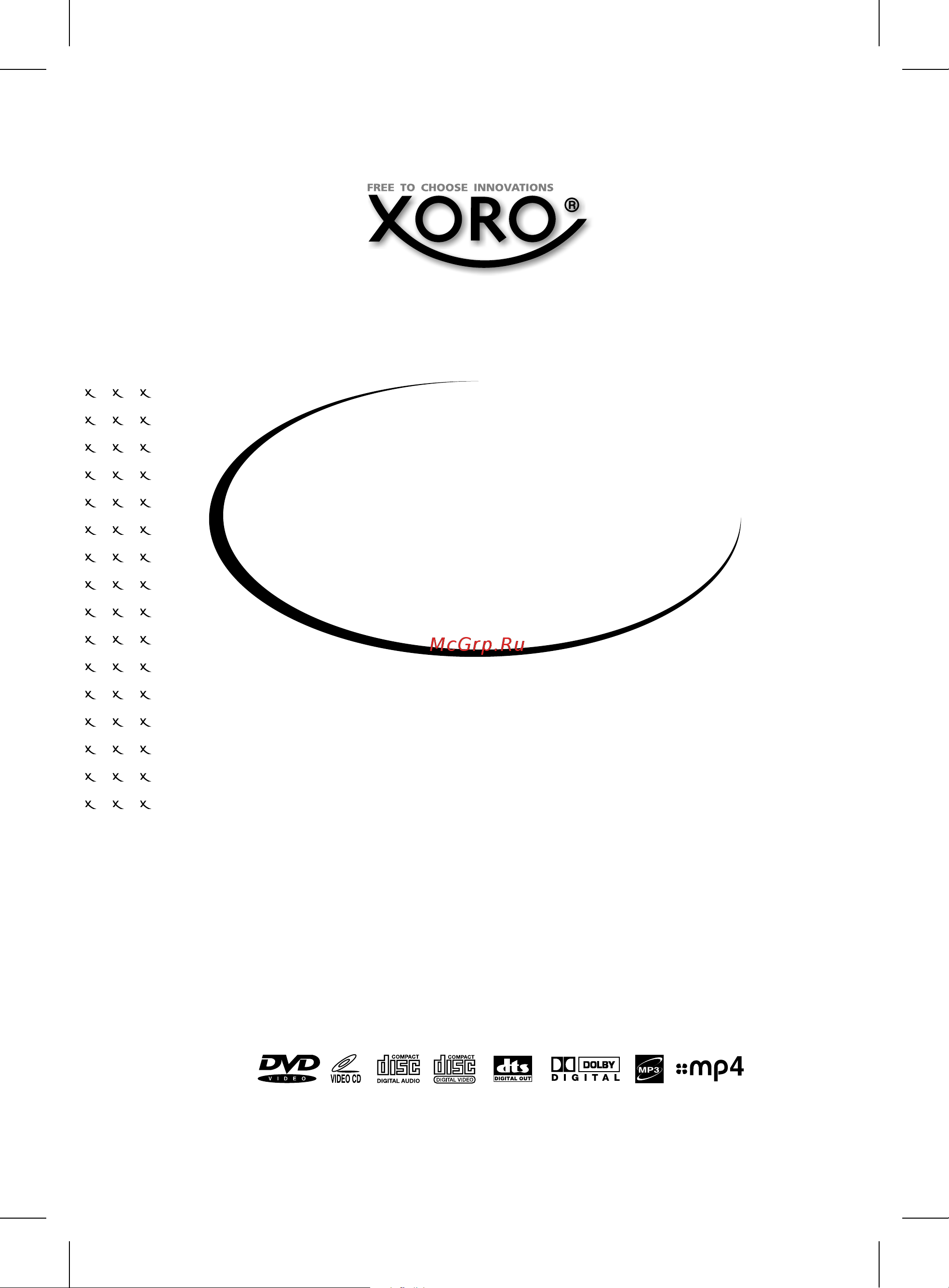 Xoro HSD 401 Инструкция по эксплуатации онлайн