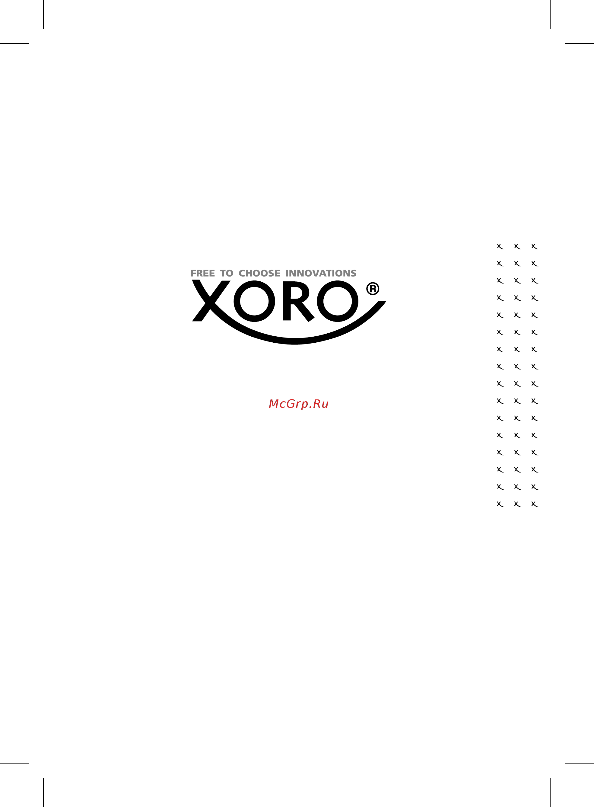 Xoro HSD 311 Инструкция по эксплуатации онлайн [24/24] 27707