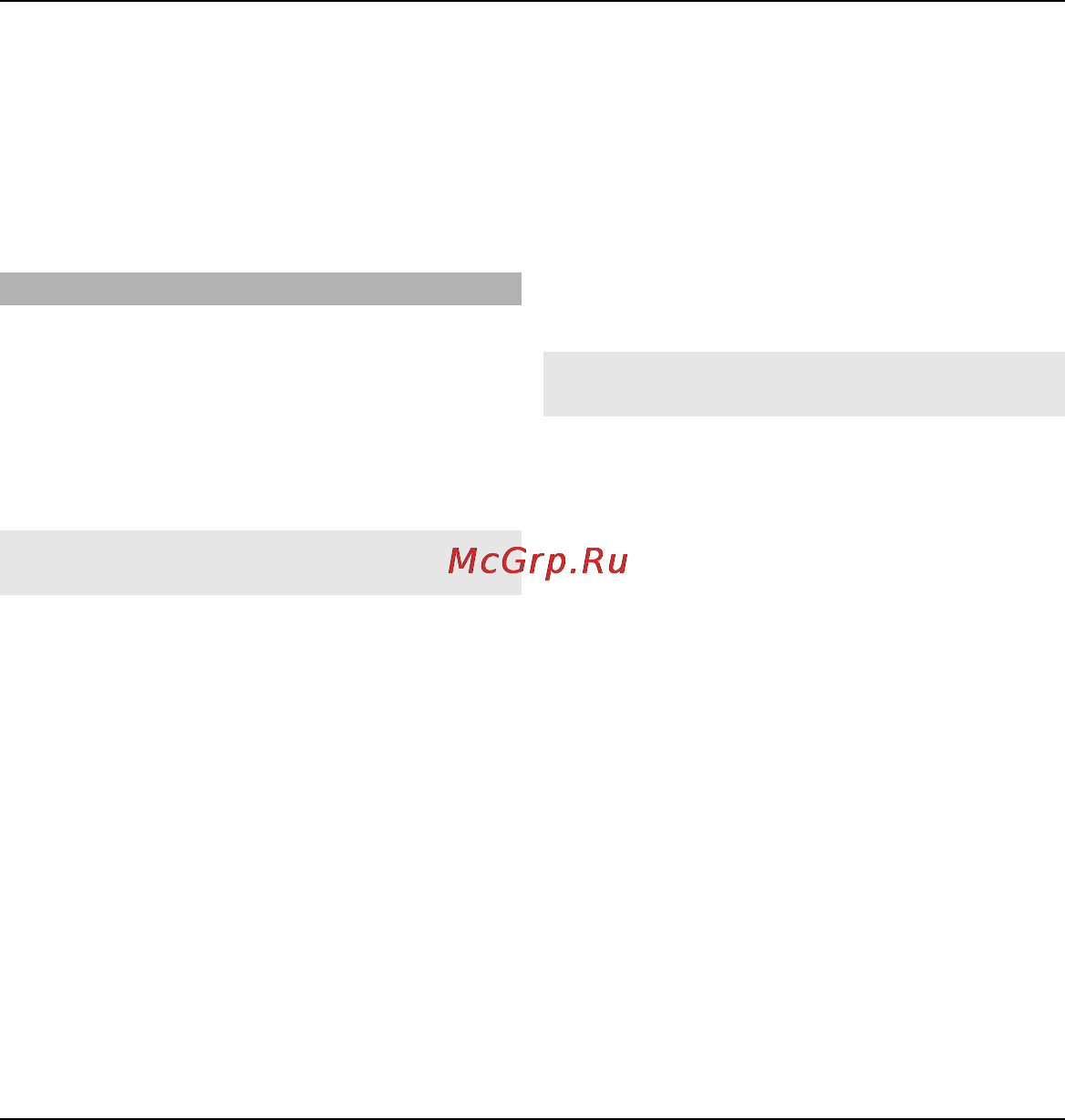 Nokia E5-00 Black Инструкция по эксплуатации онлайн [110/251] 27529