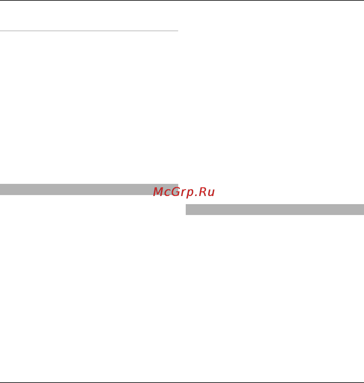 Nokia E5-00 Black Инструкция по эксплуатации онлайн [114/251] 27529