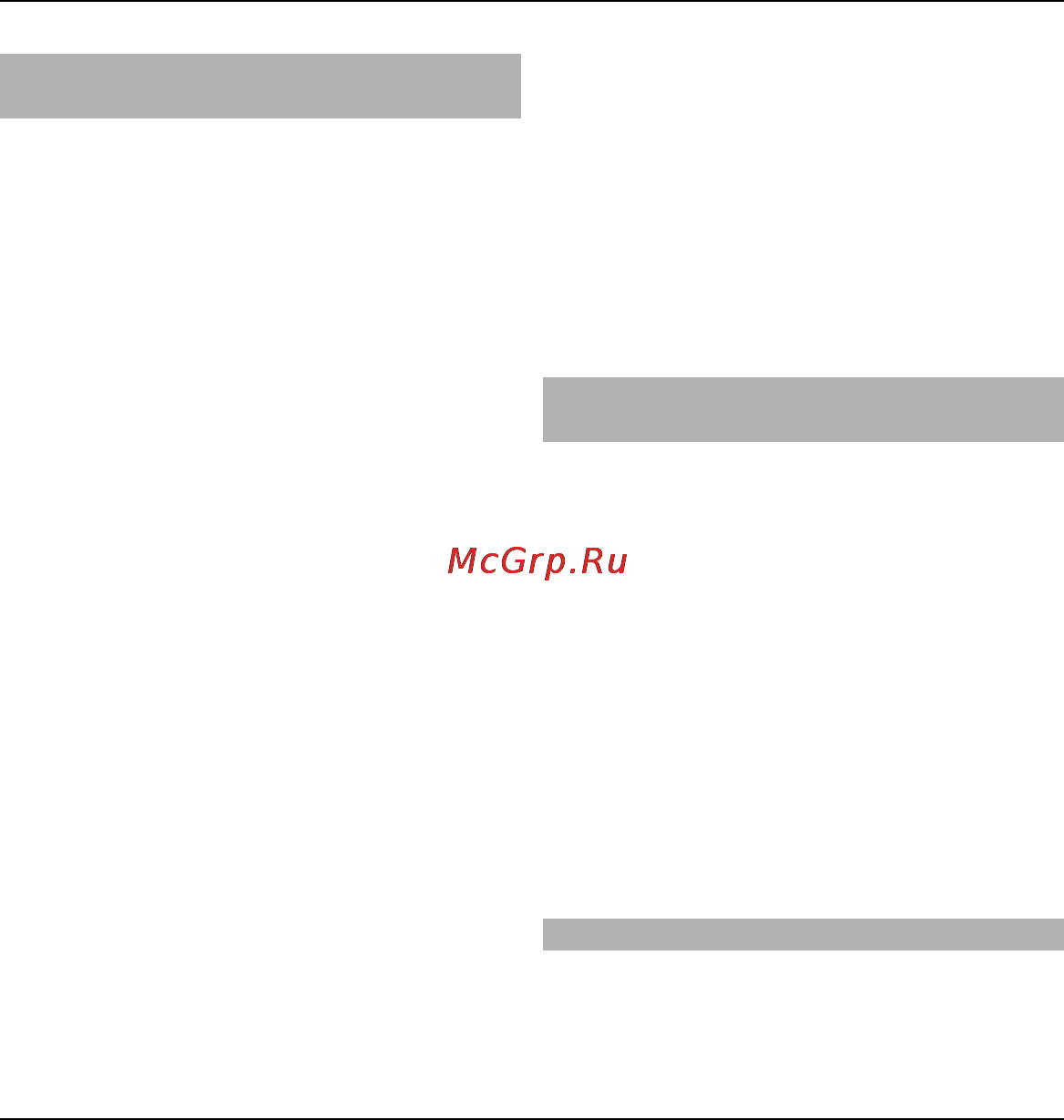 Nokia E5-00 Black Инструкция по эксплуатации онлайн [128/251] 27529
