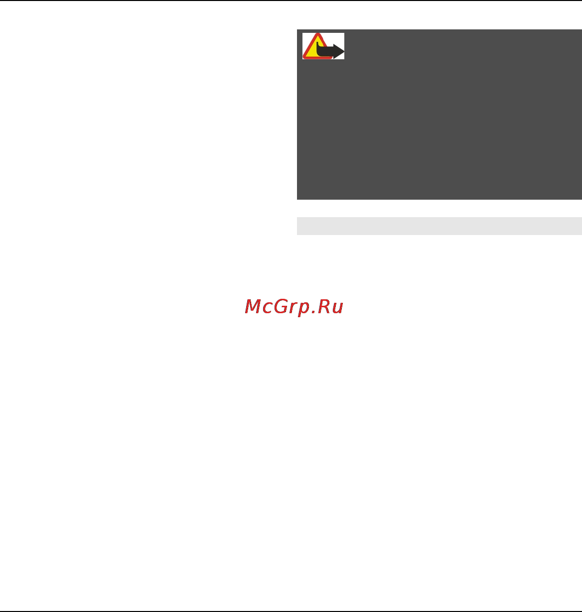 Nokia E5-00 Black Инструкция по эксплуатации онлайн [161/251] 27529