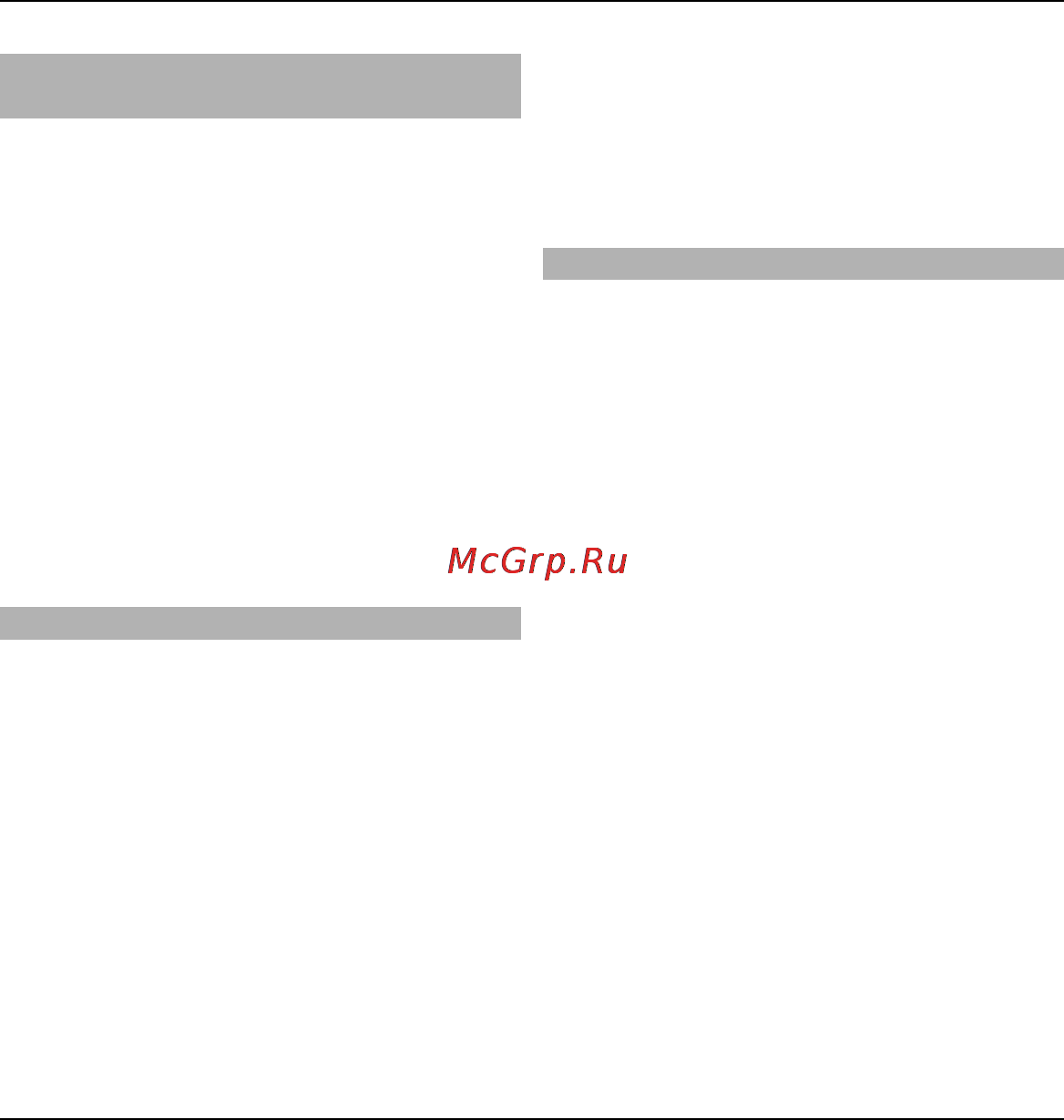 Nokia E5-00 Black Инструкция по эксплуатации онлайн [227/251] 27529