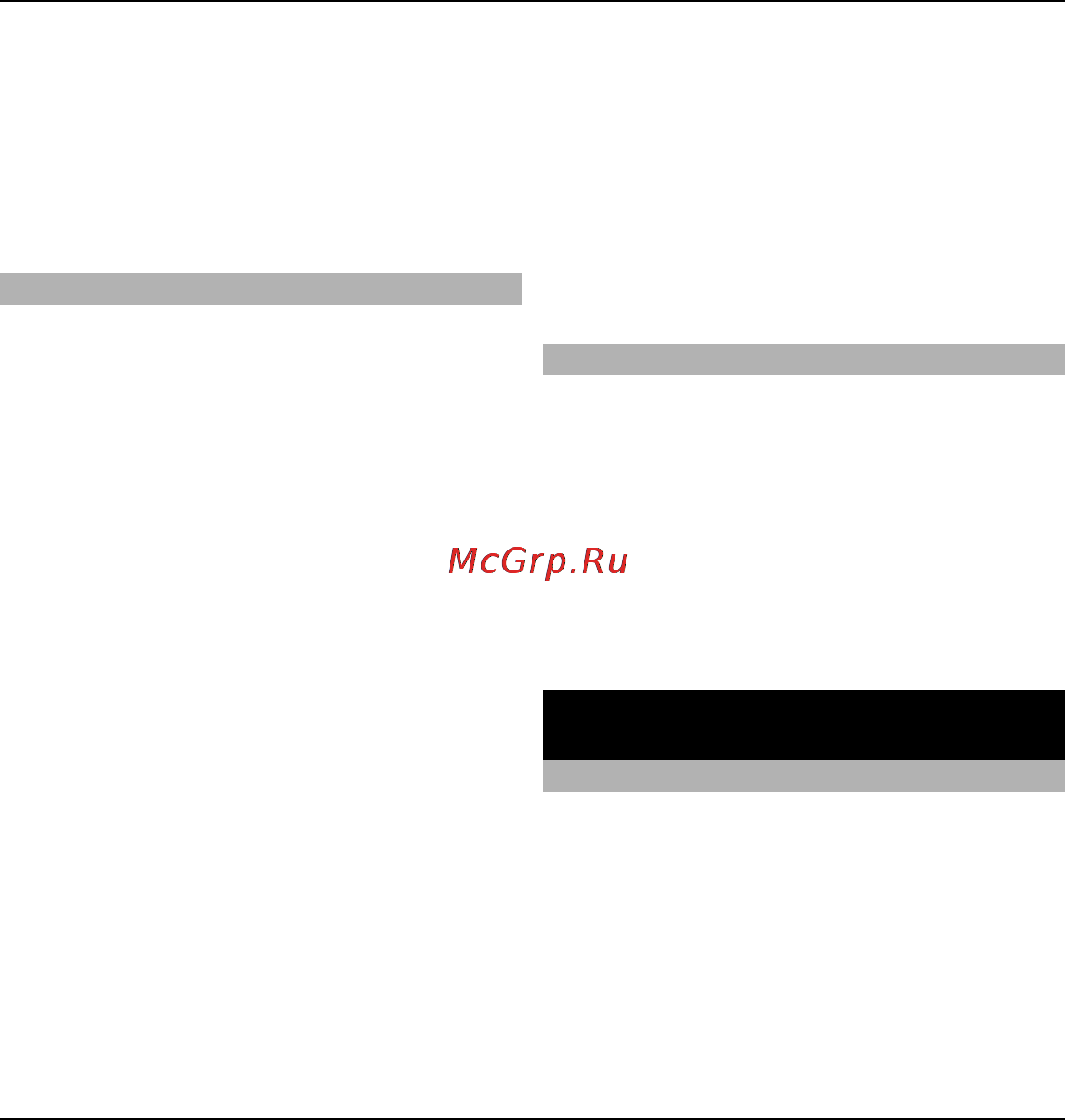 Nokia E5-00 Black [37/251] Многозадачность