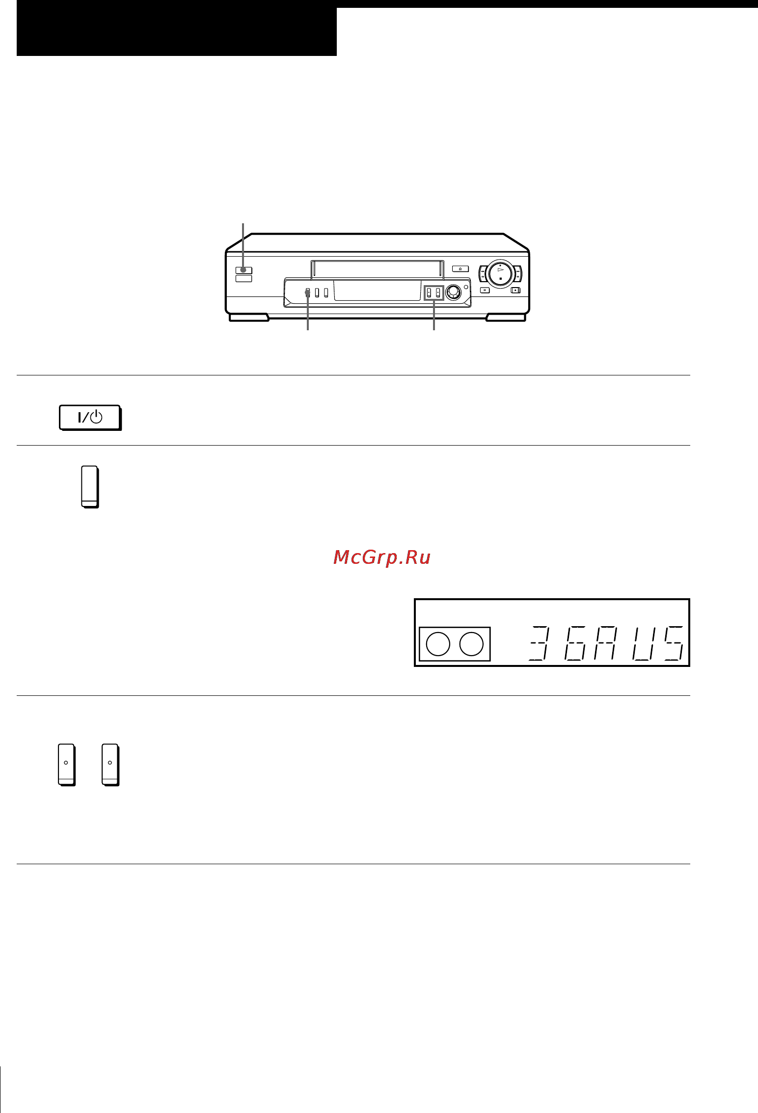 Sony SLV-EZ11AZ [10/68] Step 4 tuning your tv to the vcr