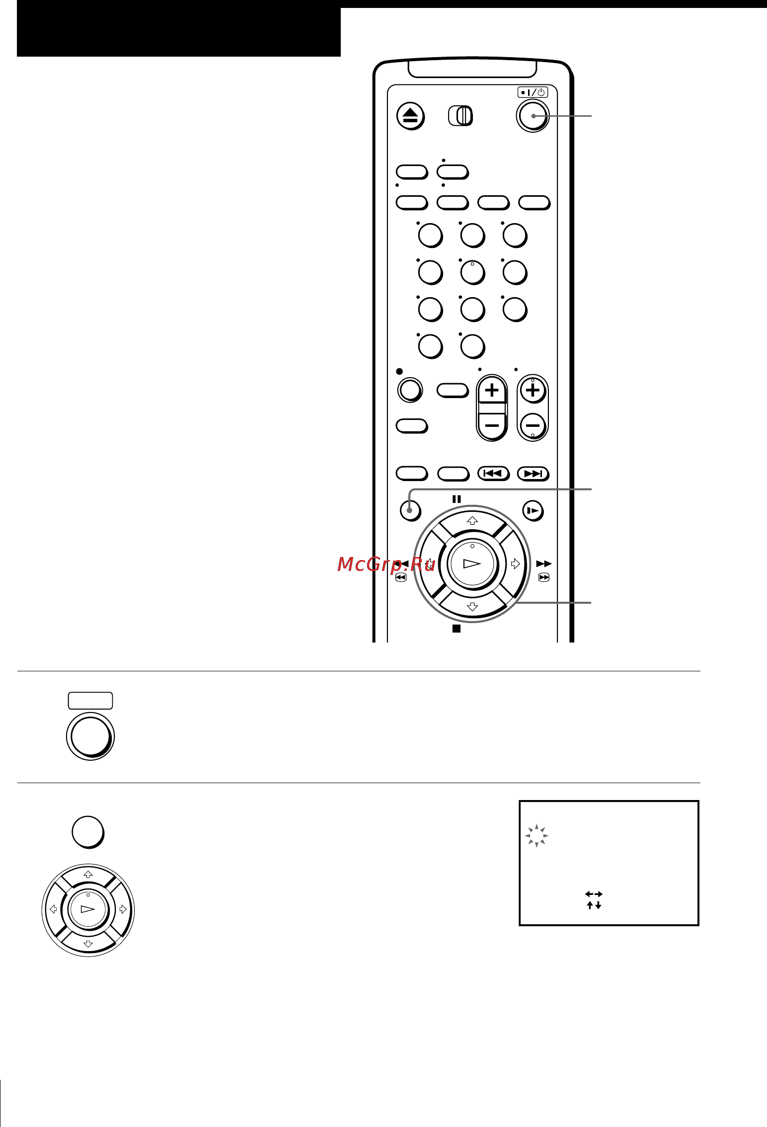 Sony SLV-EZ44AZ [12/68] Step 5 tuning your tv to the vcr
