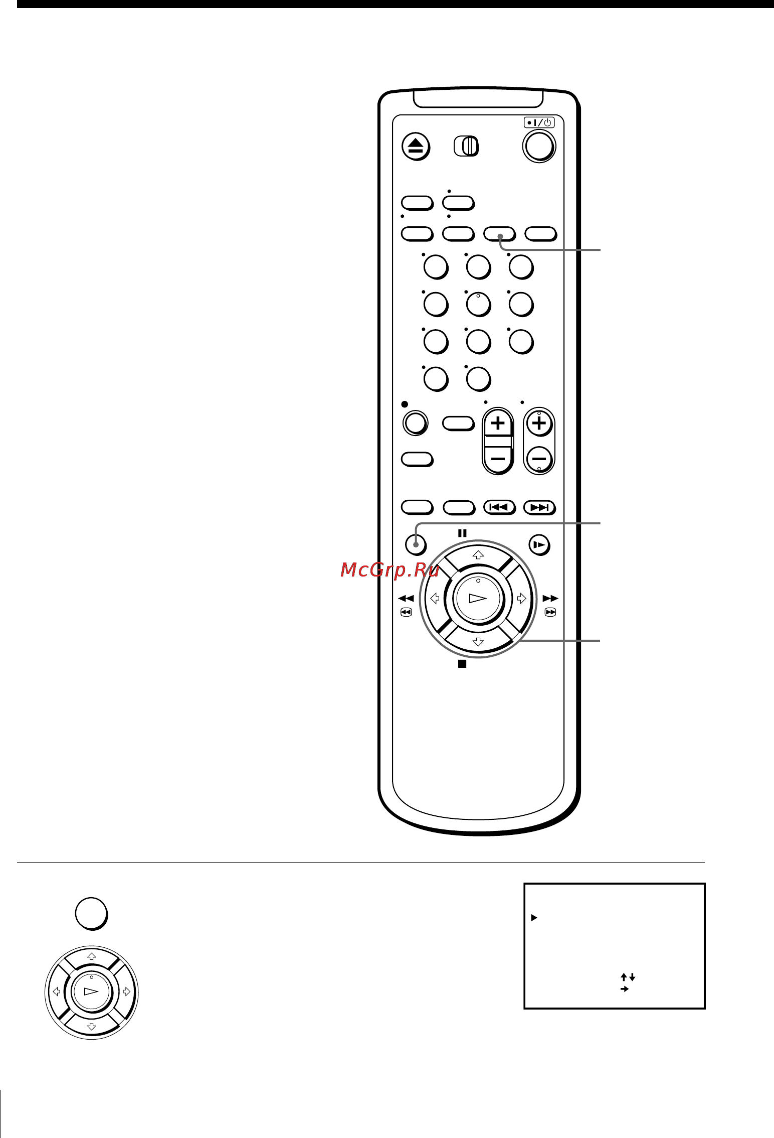 Sony SLV-EZ44AZ [28/68] Disabling unwanted programme positions