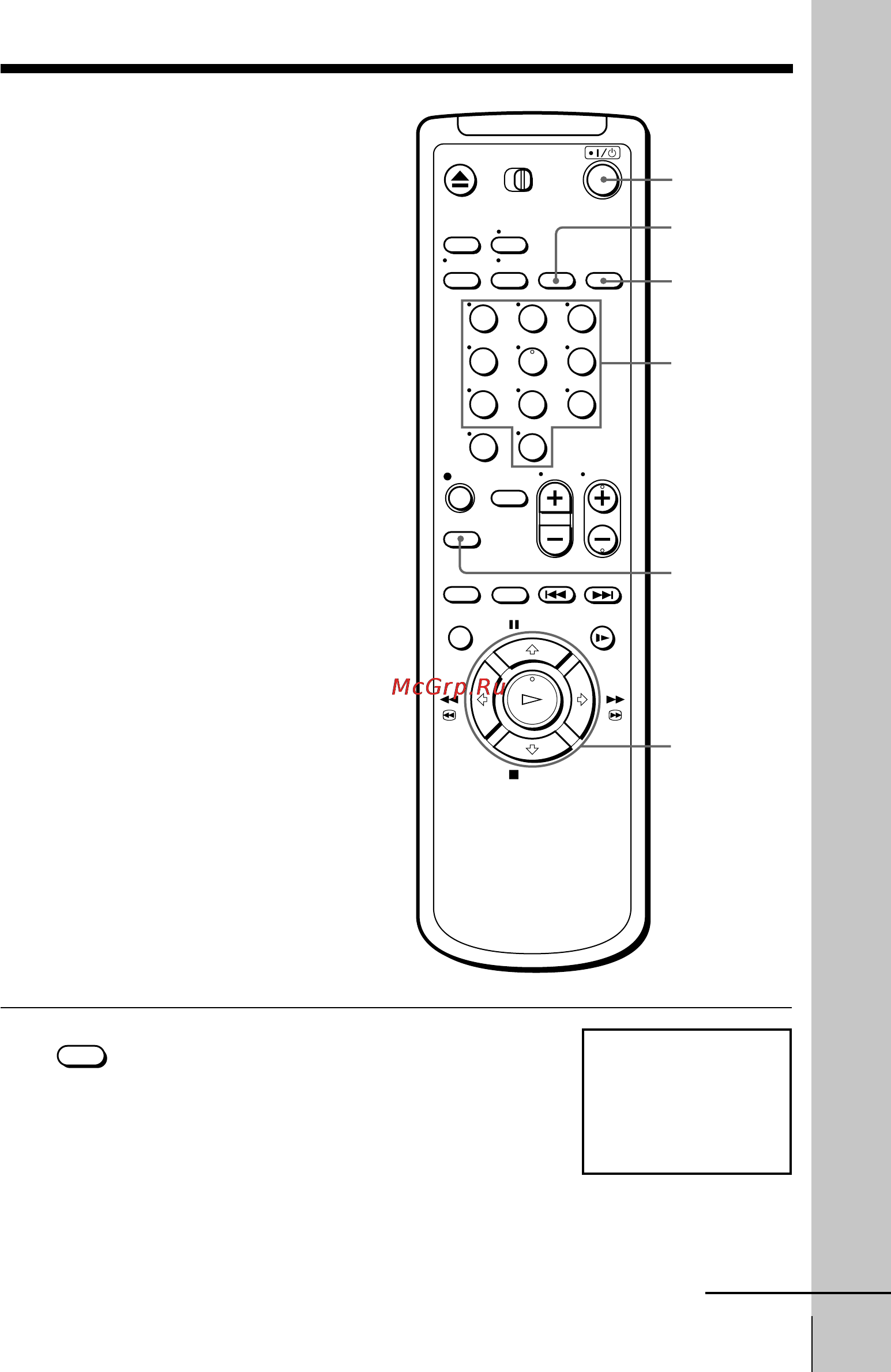 Sony SLV-EZ44AZ [43/68] Basic operations