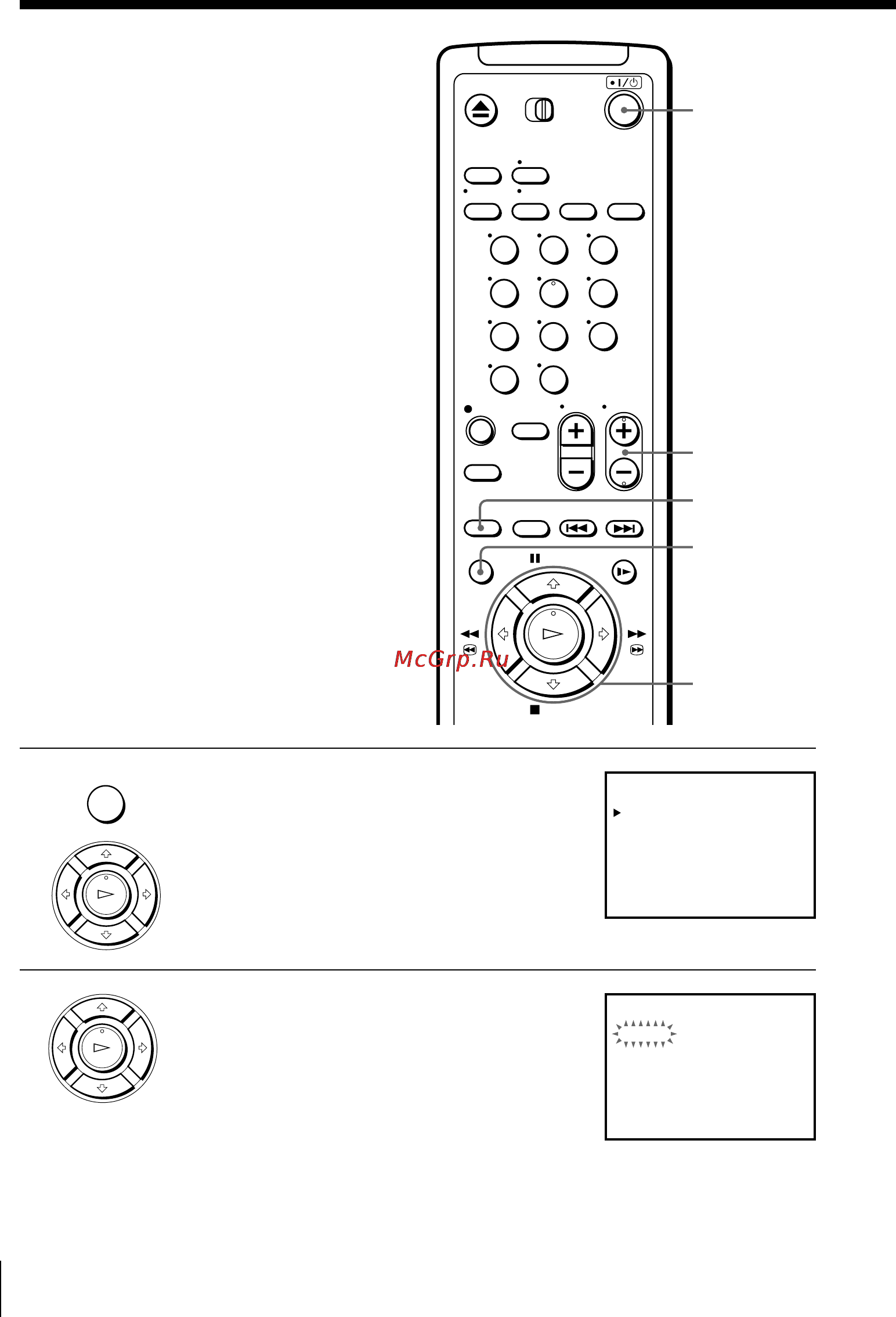 Sony SLV-EZ22AZ [46/68] Press to flash each item in turn 2 press m m to set each item to correct a setting press to return to that setting and reset