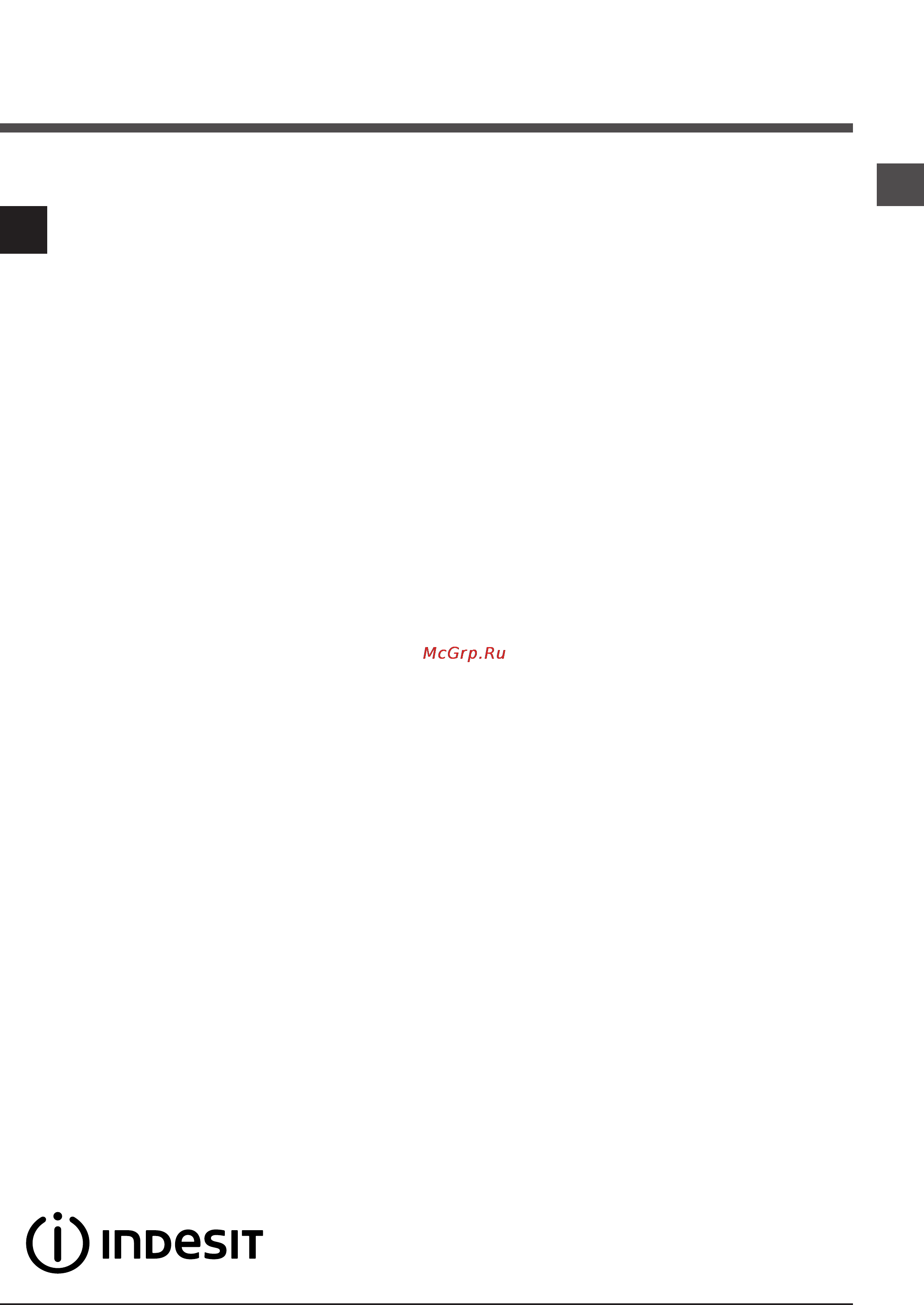 Indesit IWD 5085 [13/36] Пое51т