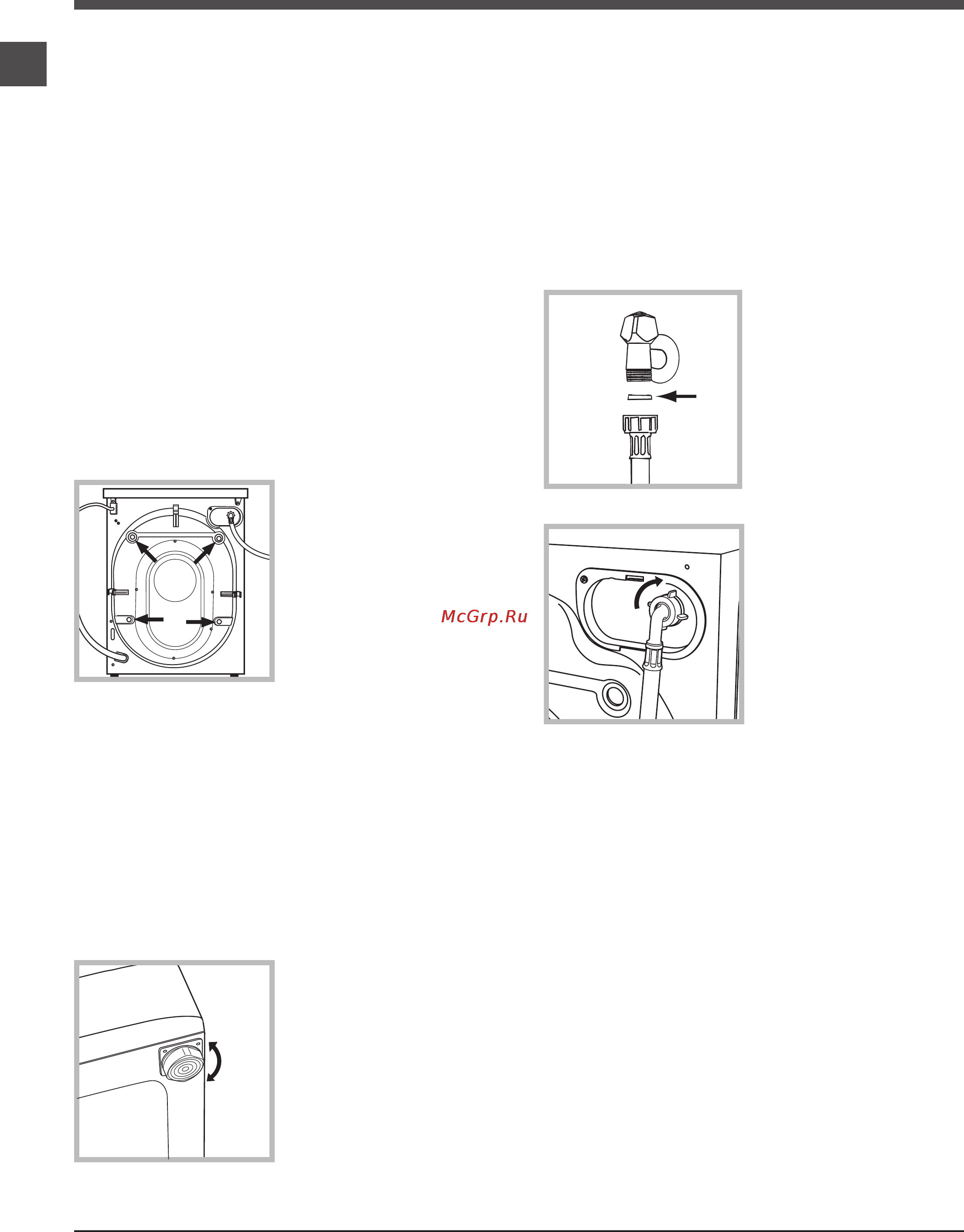 Indesit IWD 5085 [14/36] Встановлення