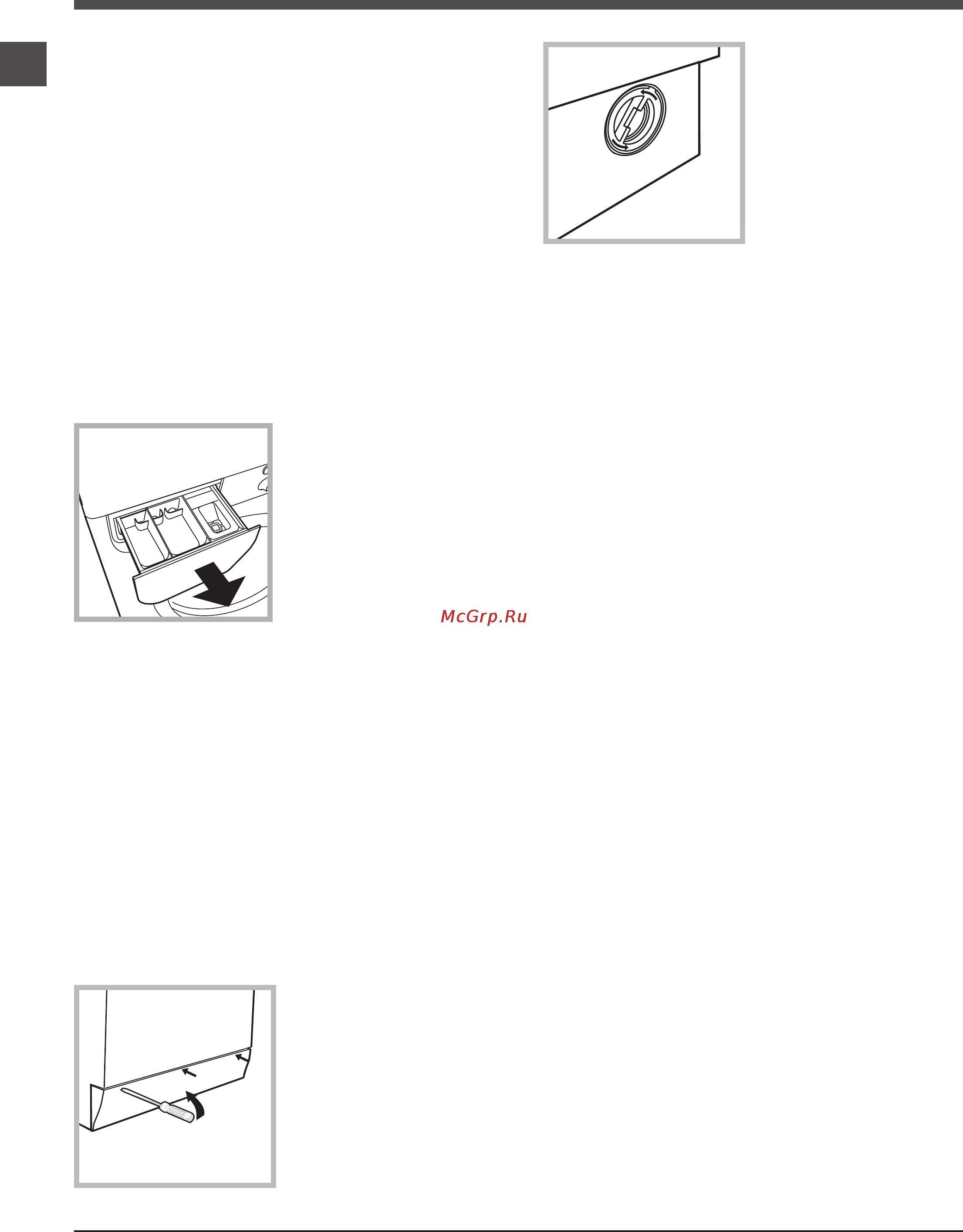 Indesit IWD 5085 [22/36] Догляд та очищения