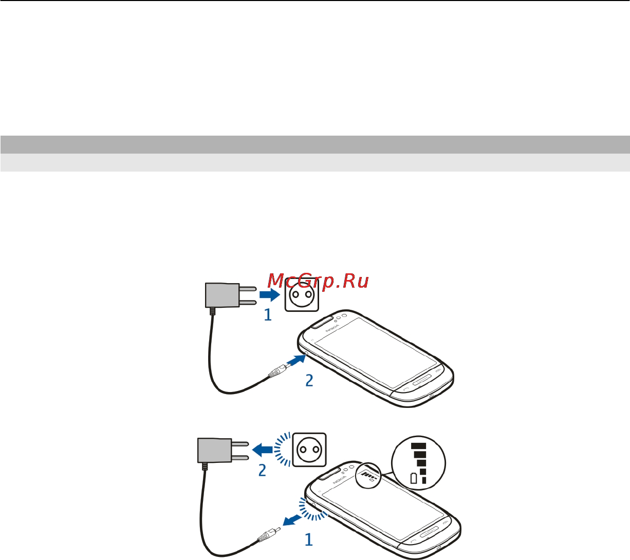 Nokia C7-00 Black [13/136] Зарядка аккумулятора