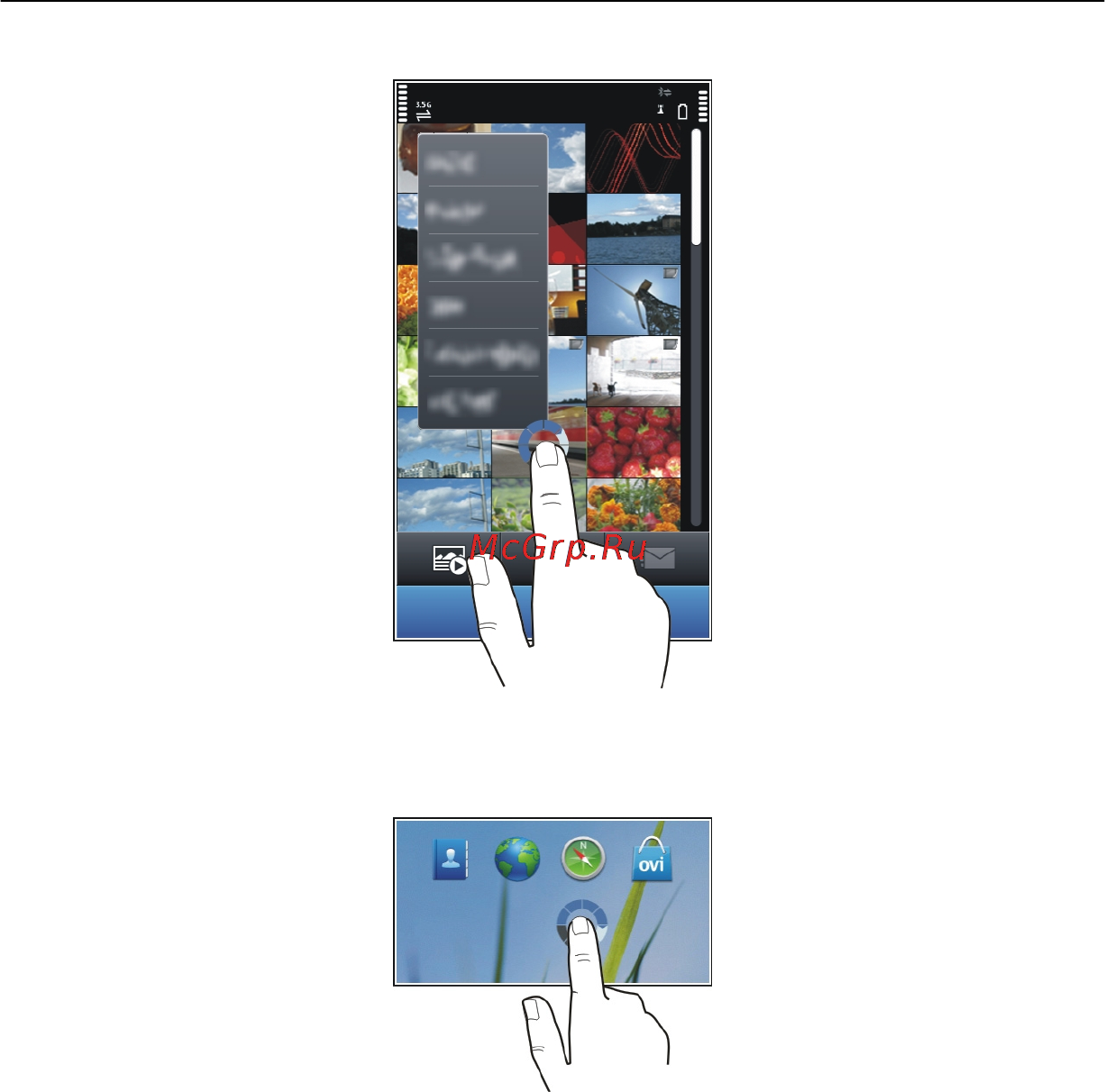 Nokia C7-00 Black Инструкция по эксплуатации онлайн [23/136] 27541