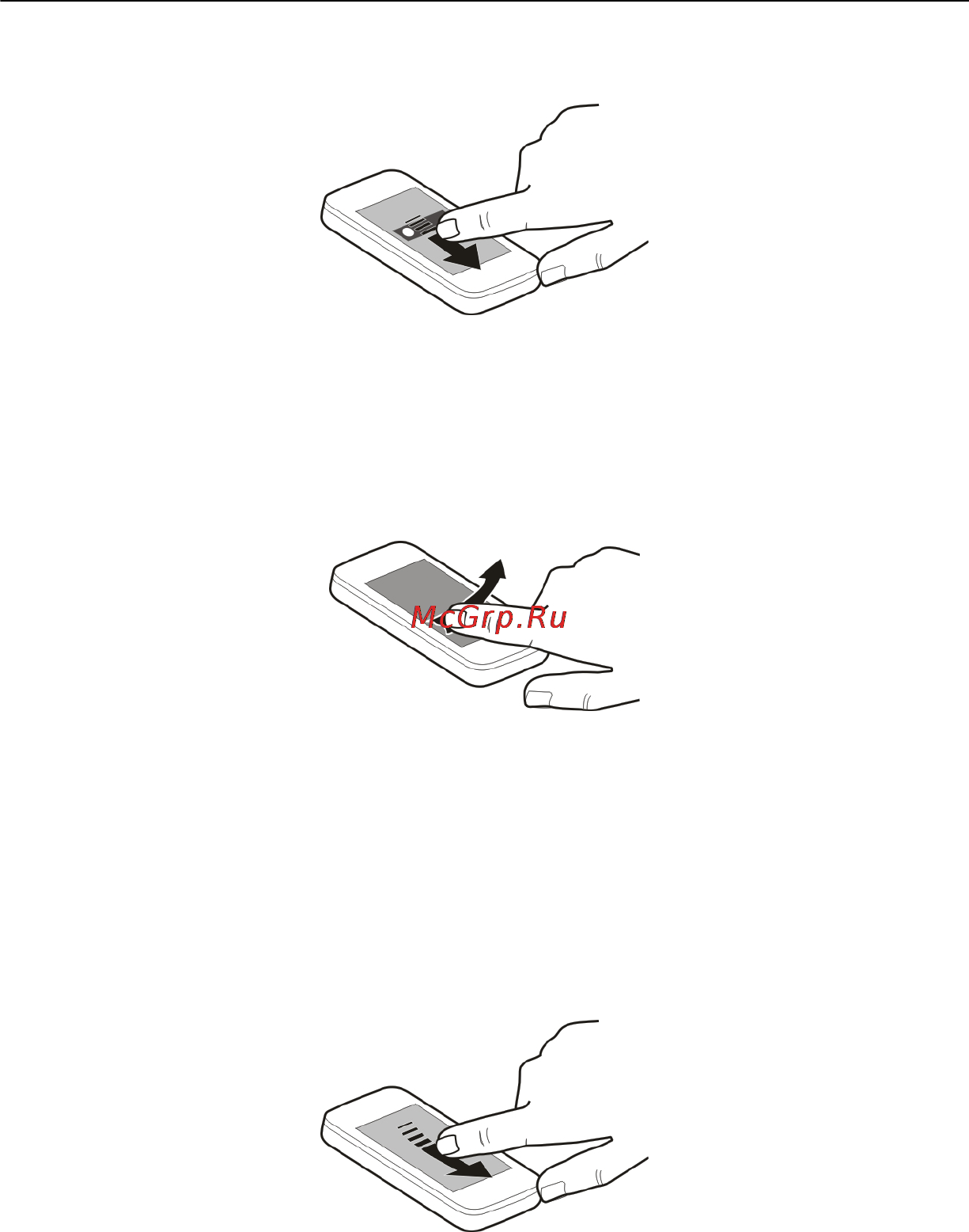 Nokia C7-00 Black Инструкция по эксплуатации онлайн [24/136] 27541