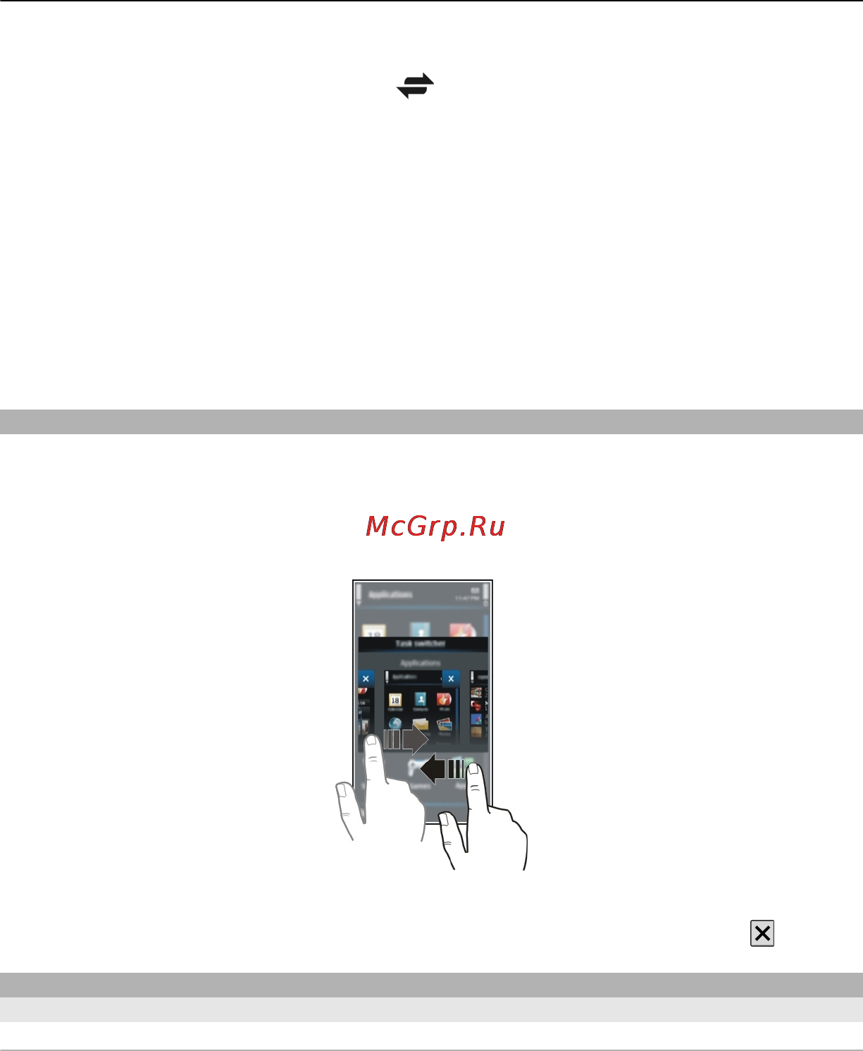 Nokia C7-00 Black [26/136] Переключение между открытыми приложениями