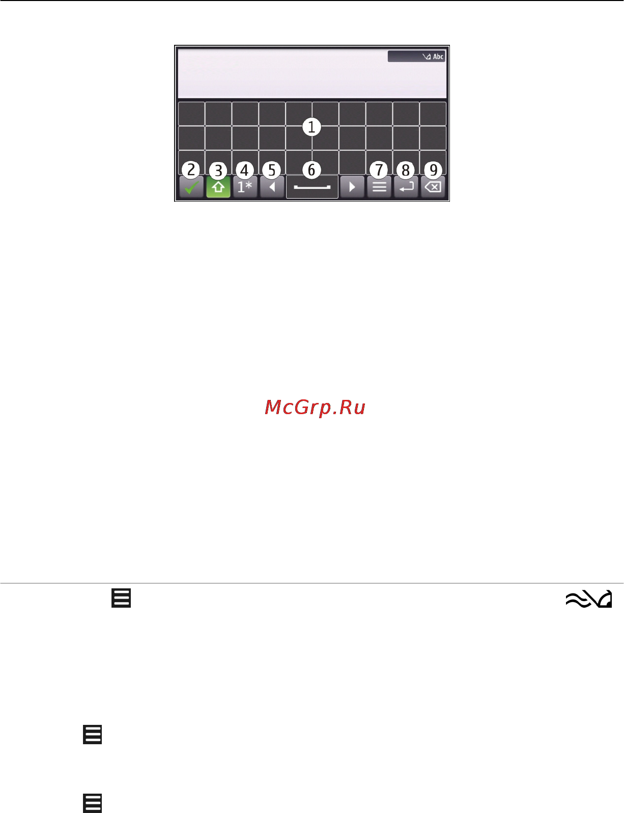 Nokia C7-00 Black Инструкция по эксплуатации онлайн [27/136] 27541