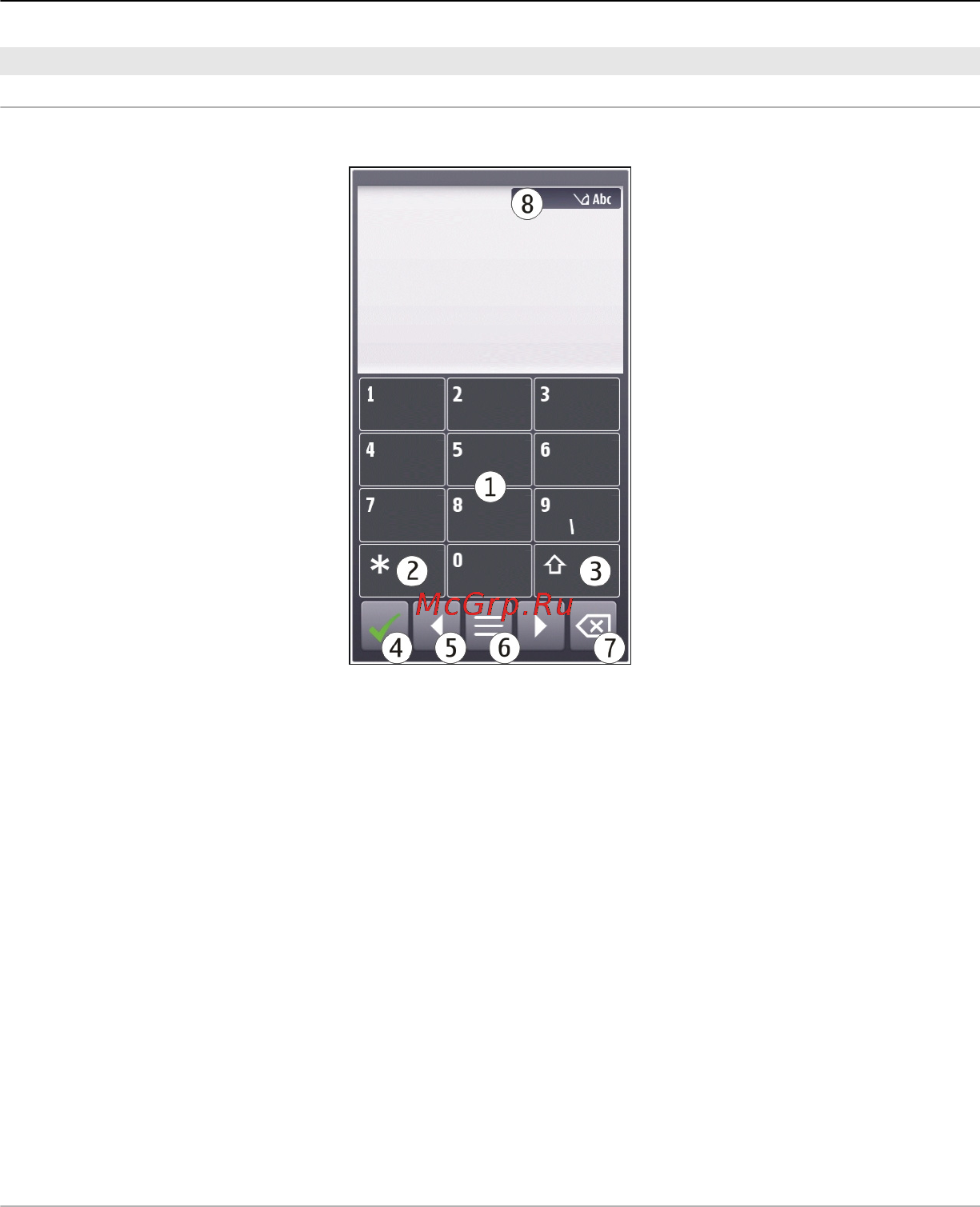Nokia C7-00 Black Инструкция по эксплуатации онлайн [28/136] 27541