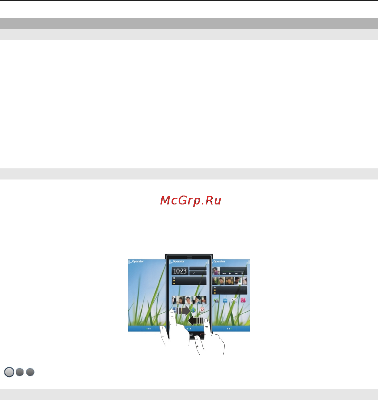 Nokia C7-00 Black Инструкция по эксплуатации онлайн [36/136] 27541