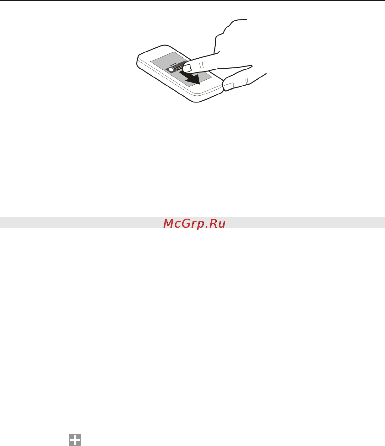 Nokia C7-00 Black Инструкция по эксплуатации онлайн [37/136] 27541