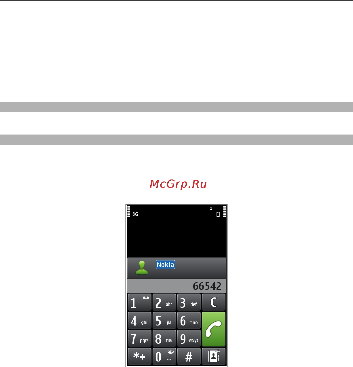 Nokia C7-00 Black Инструкция по эксплуатации онлайн [39/136] 27541
