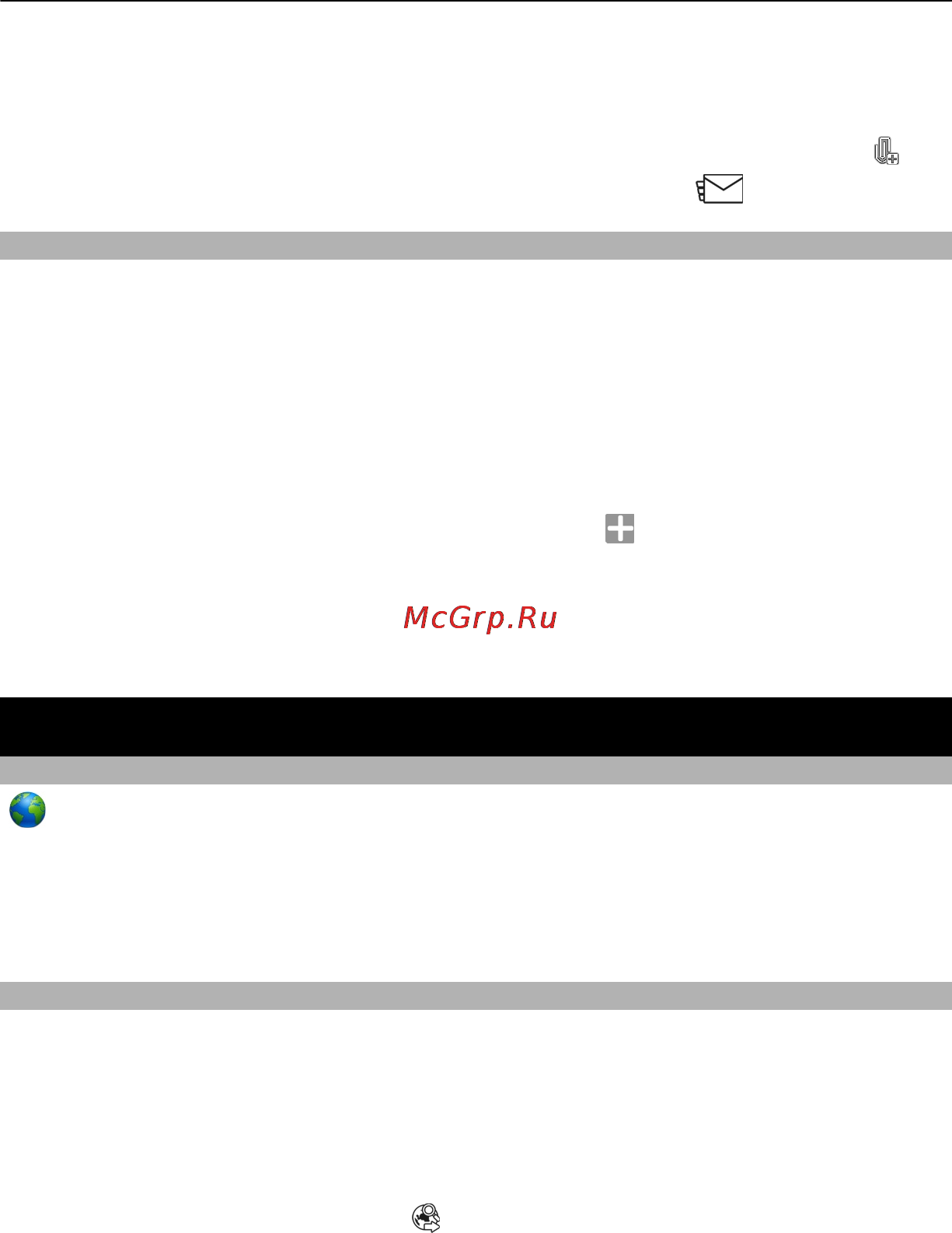 Nokia C7-00 Black [62/136] Интернет
