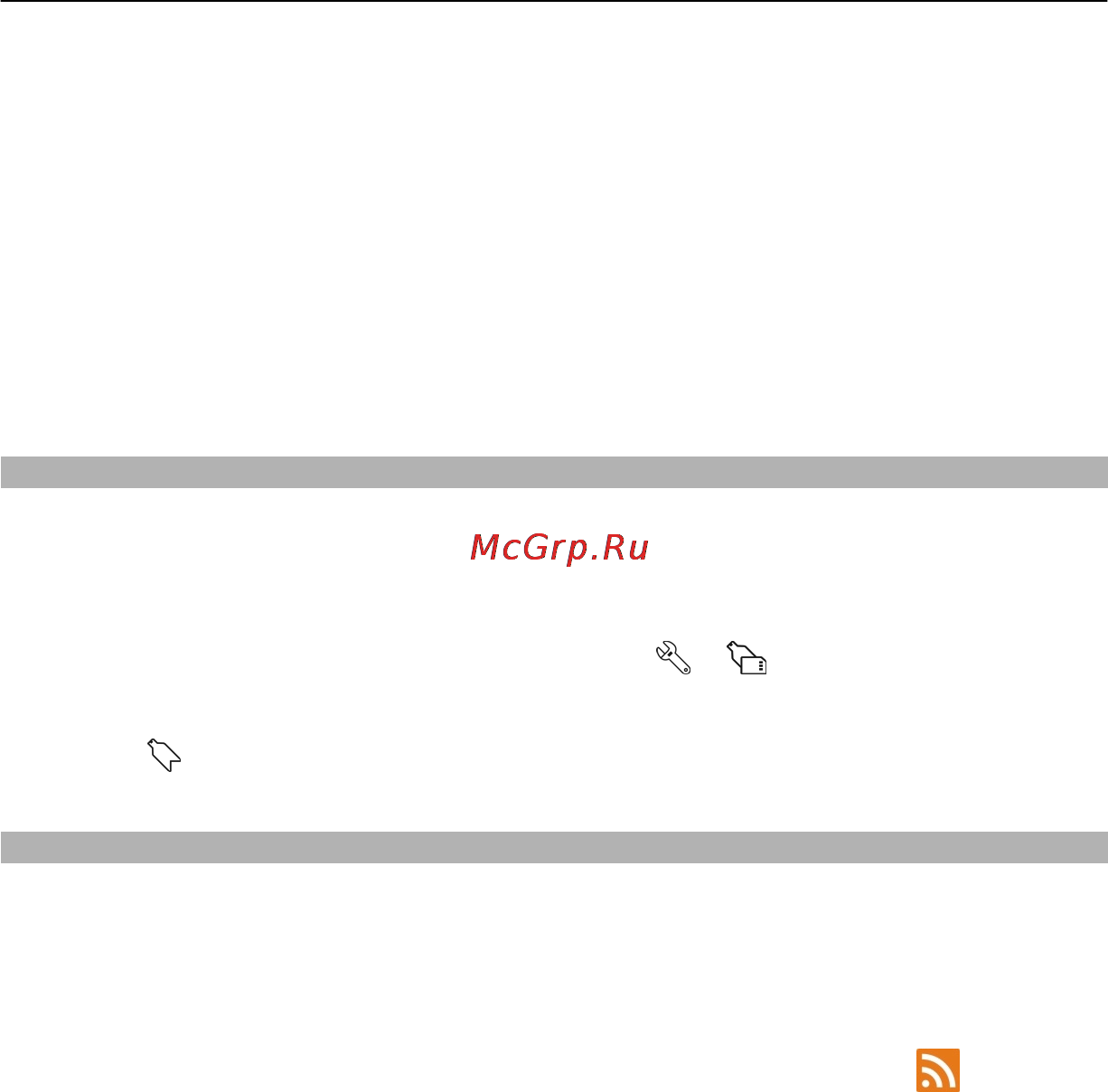 Nokia C7-00 Black Инструкция по эксплуатации онлайн [63/136] 27541