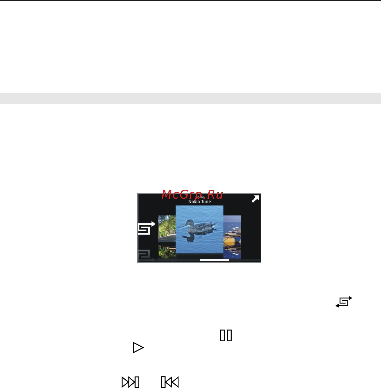 Nokia C7-00 Black Инструкция по эксплуатации онлайн [76/136] 27541