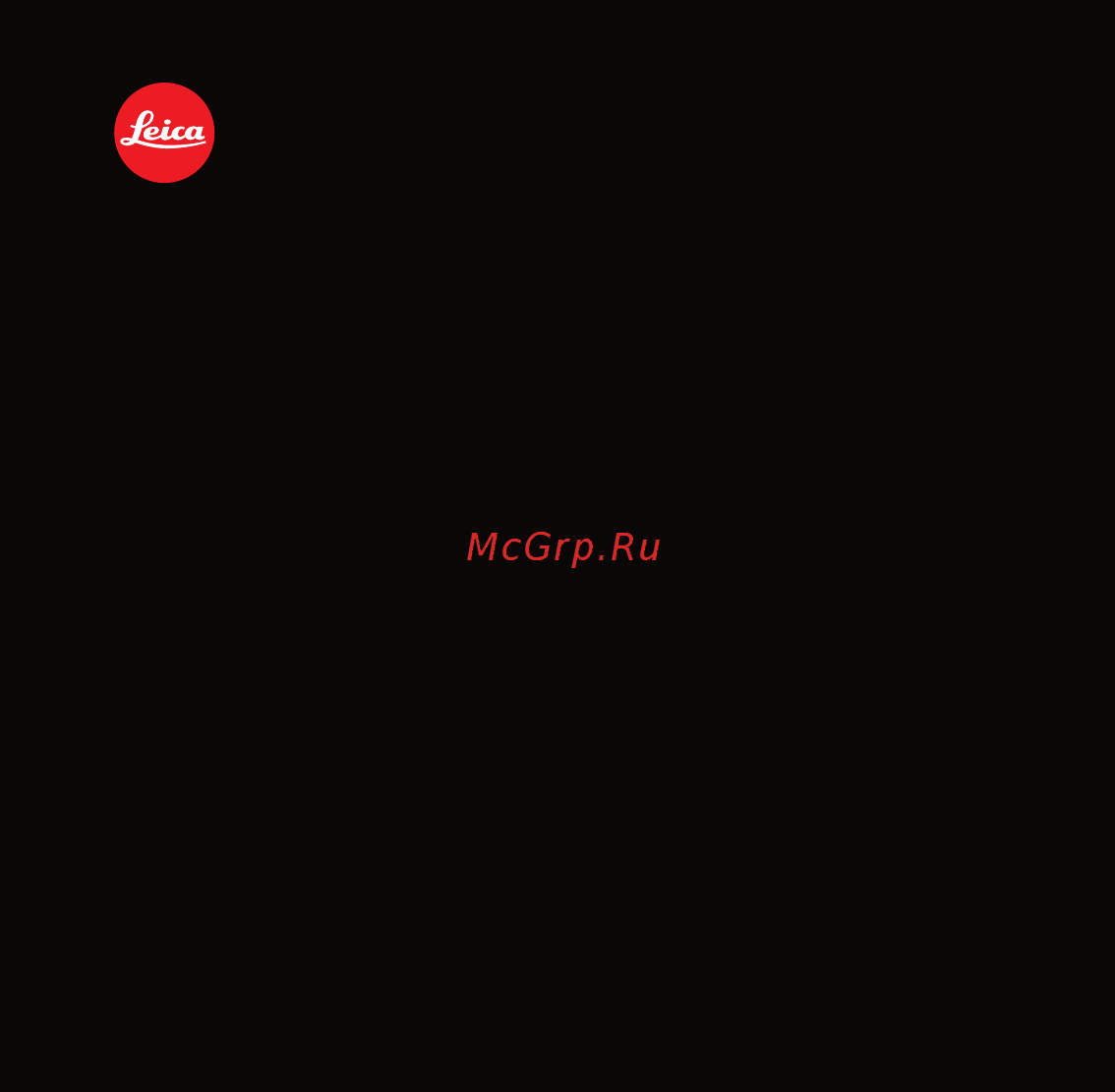 Leica Summilux-R 50mm f/1.4 (Leica-R) Инструкция по эксплуатации онлайн