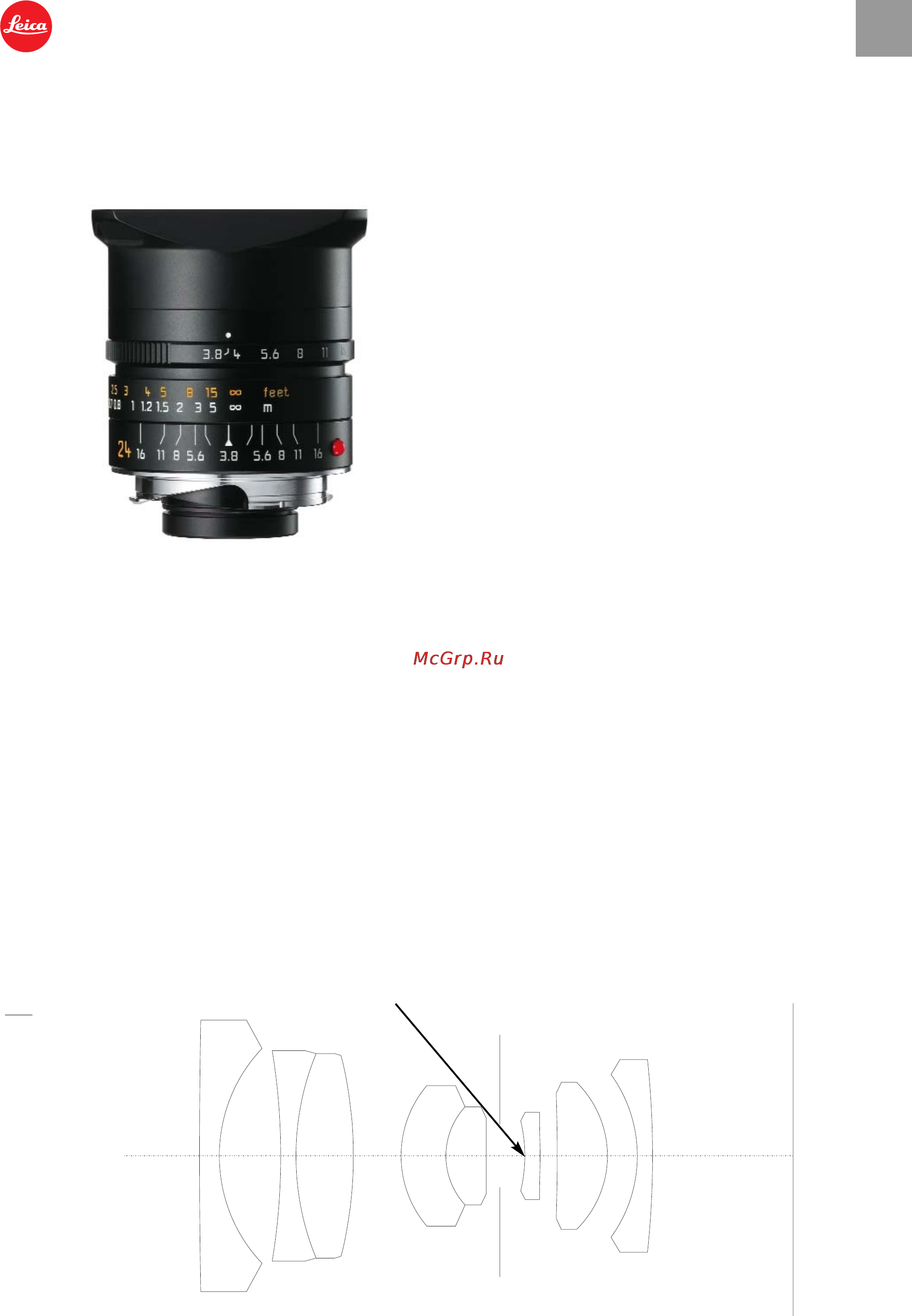 Leica Elmar-M 24mm f/3.8 Asph (En) Инструкция по эксплуатации онлайн