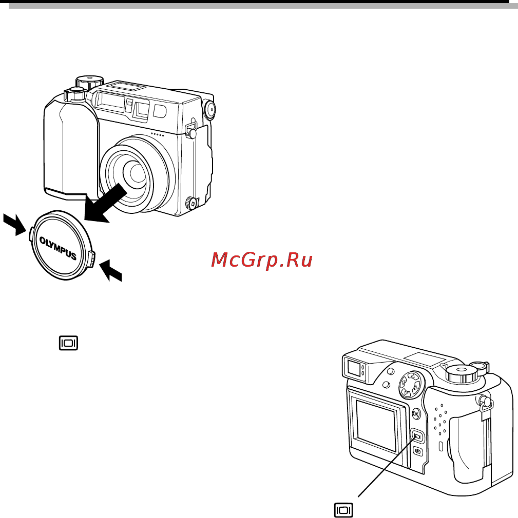 Olympus C-3040 Zoom Инструкция по эксплуатации онлайн [15/40] 27551