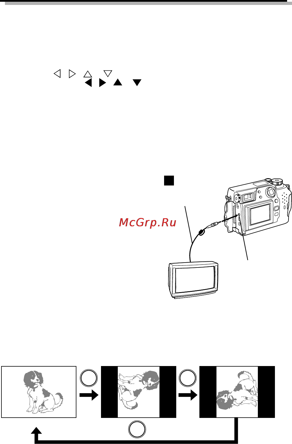 Olympus C-3040 Zoom Инструкция по эксплуатации онлайн [23/40] 27551