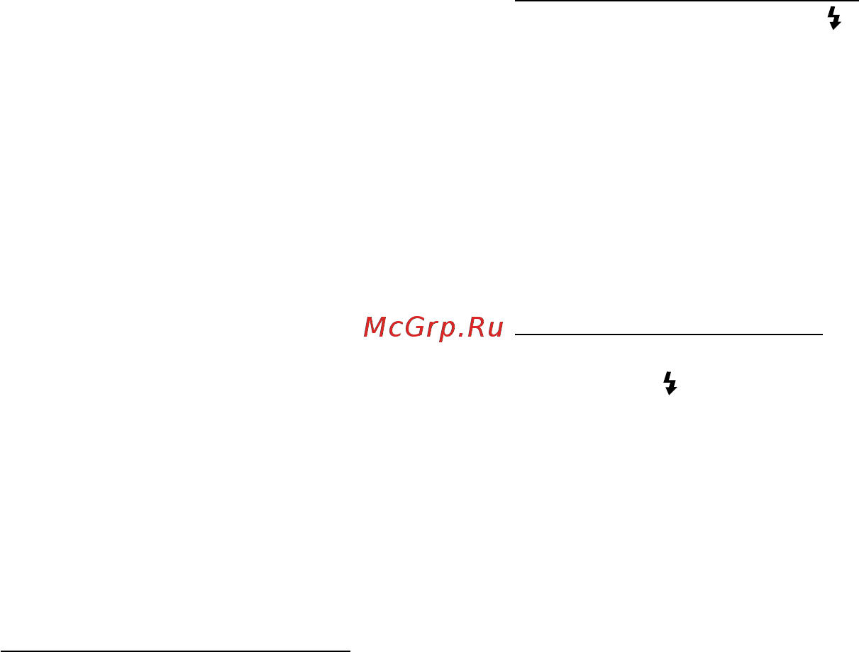 Leica SF 24 D [23/36] Установки в режиме ttl