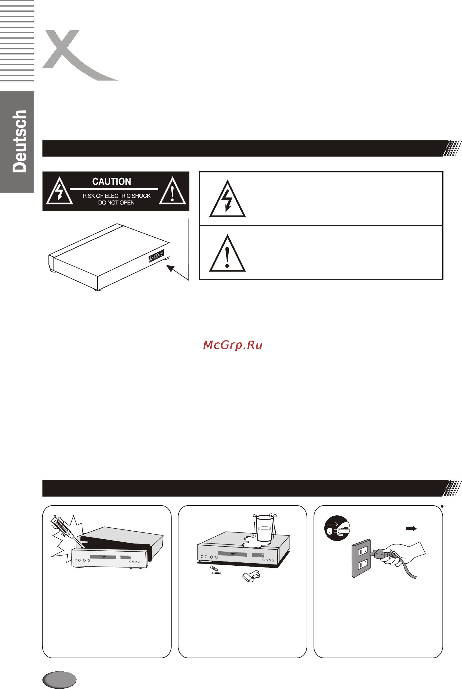 Xoro HSD 4000 [6/124] Page 6