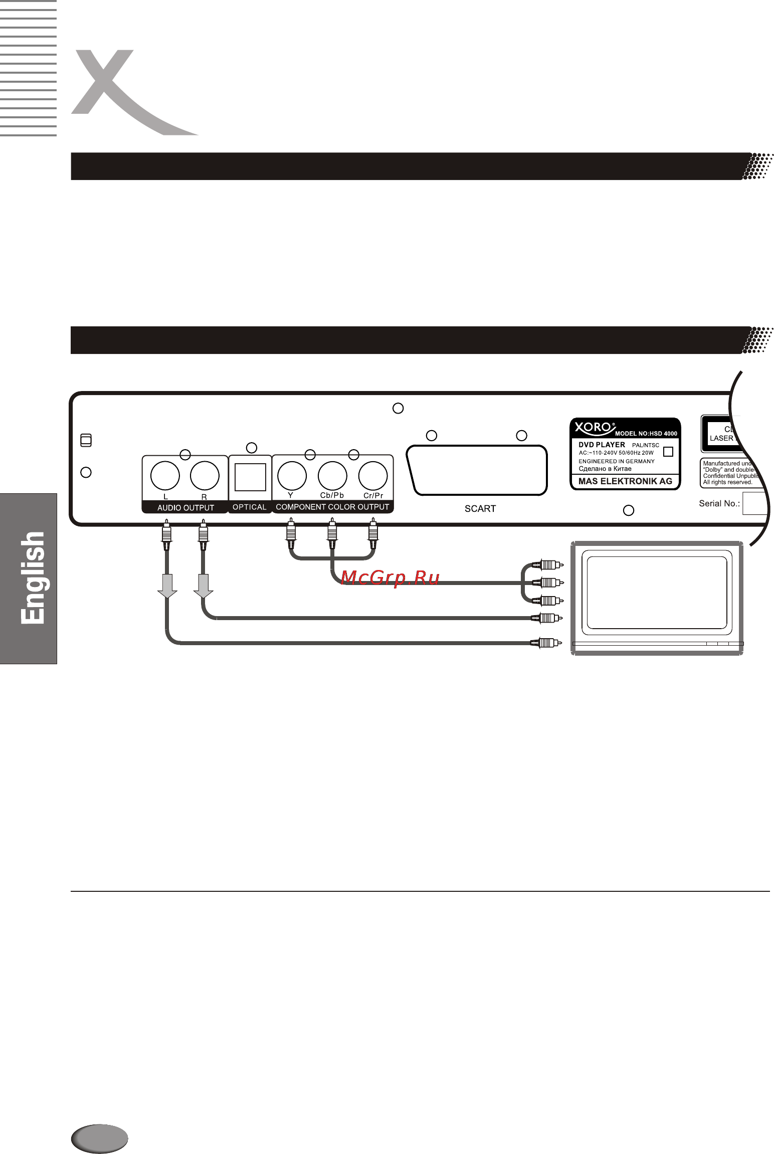 Xoro HSD 4000 [96/124] Page 96