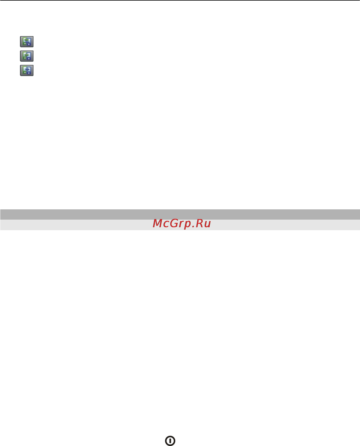 Nokia E7-00 Grey Инструкция по эксплуатации онлайн [125/142] 27565