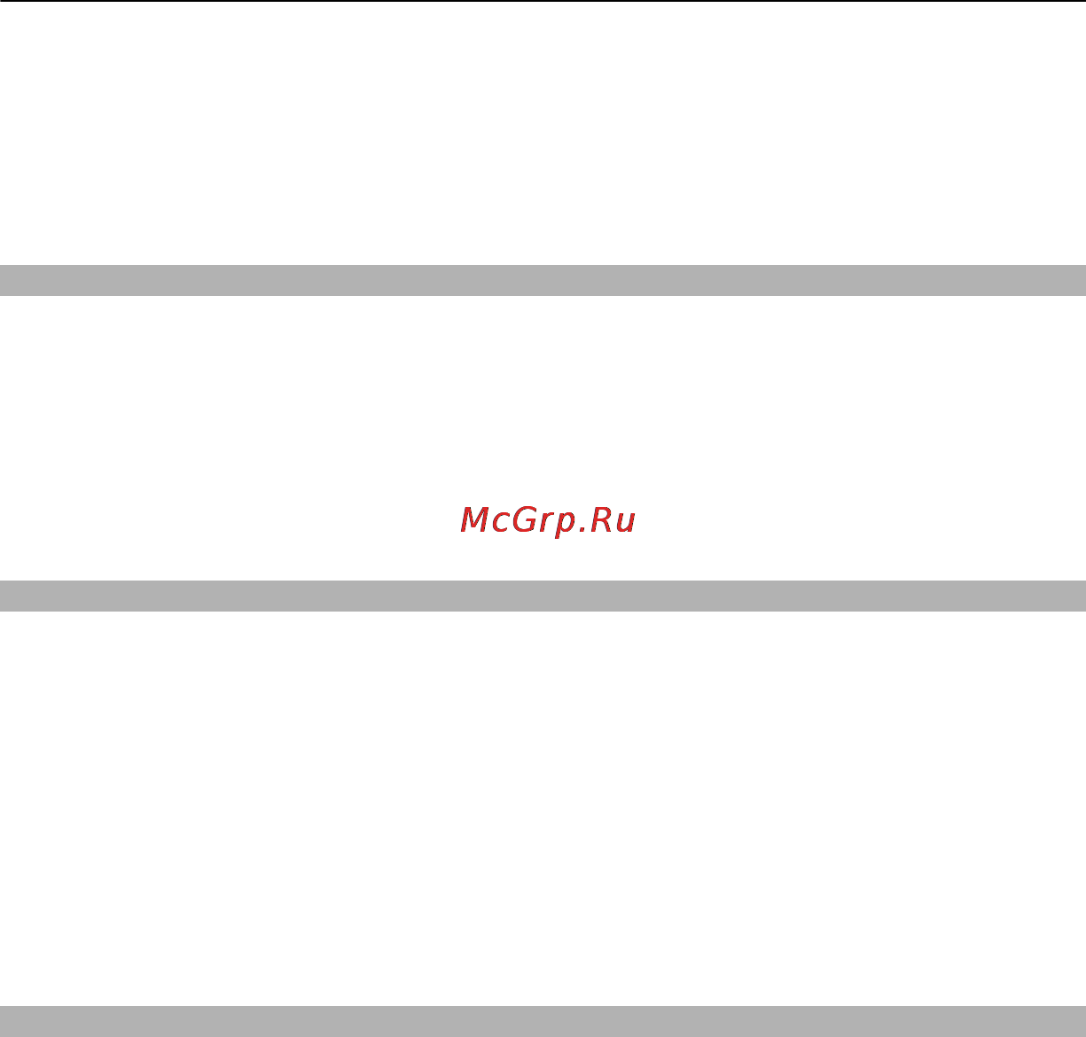 Nokia E7-00 Grey Инструкция по эксплуатации онлайн [56/142] 27565