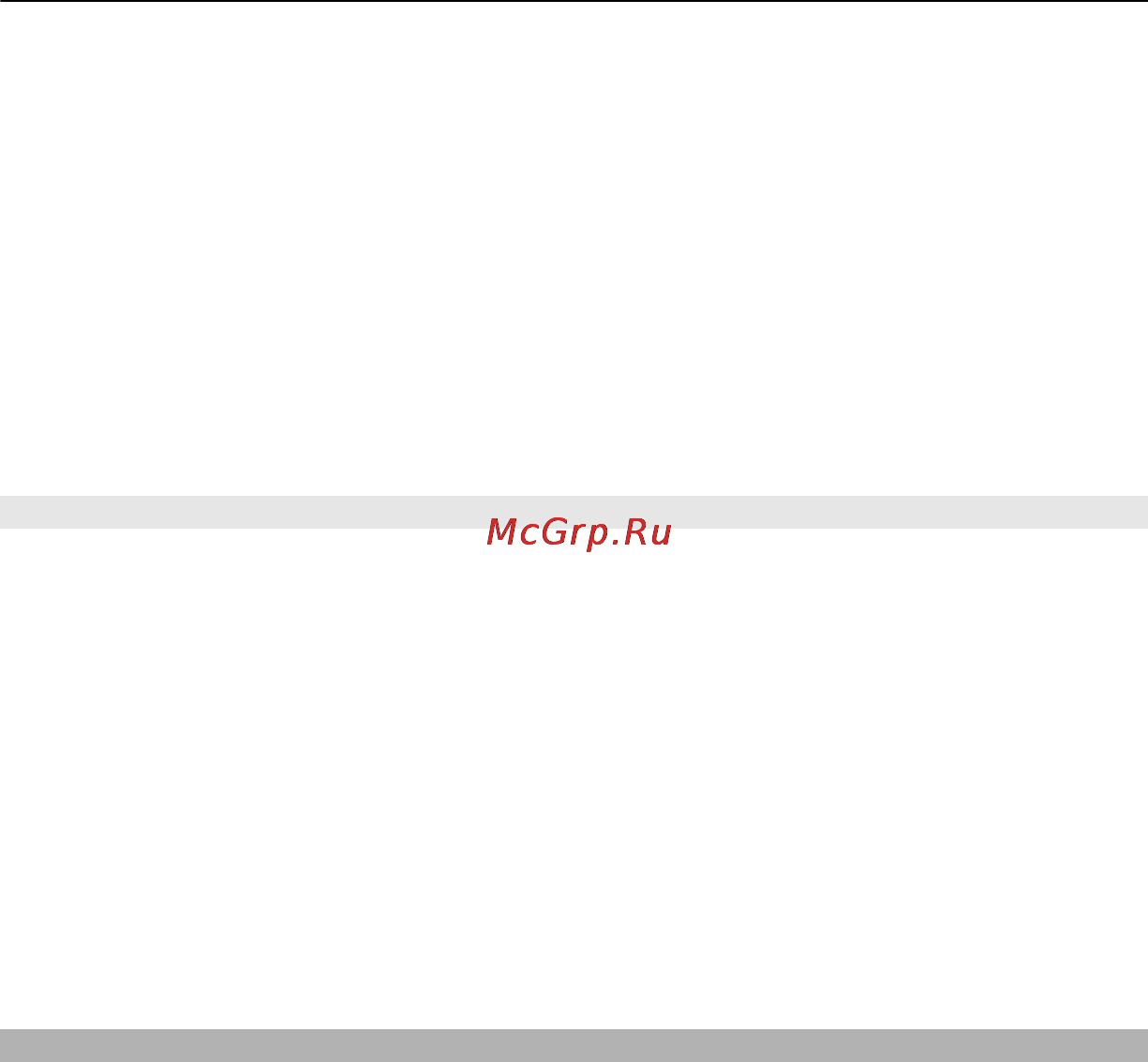Nokia E7-00 Grey Инструкция по эксплуатации онлайн [74/142] 27565