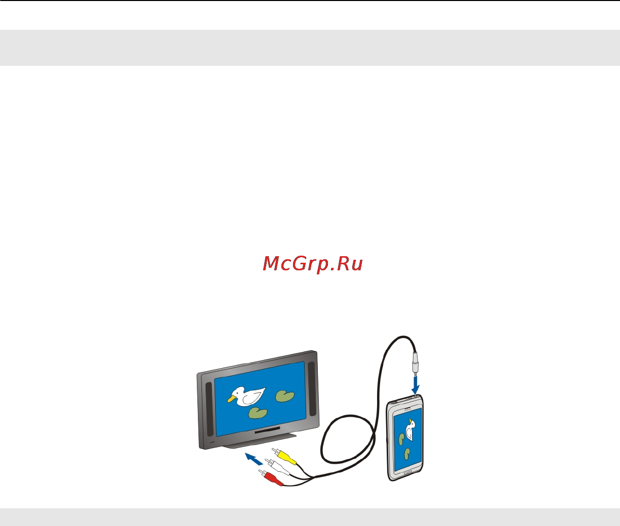 Nokia E7-00 Grey Инструкция по эксплуатации онлайн [76/142] 27565