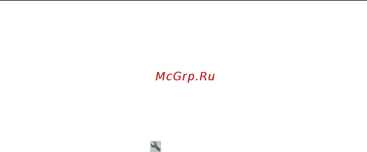 Nokia E7-00 Grey Инструкция по эксплуатации онлайн [96/142] 27565