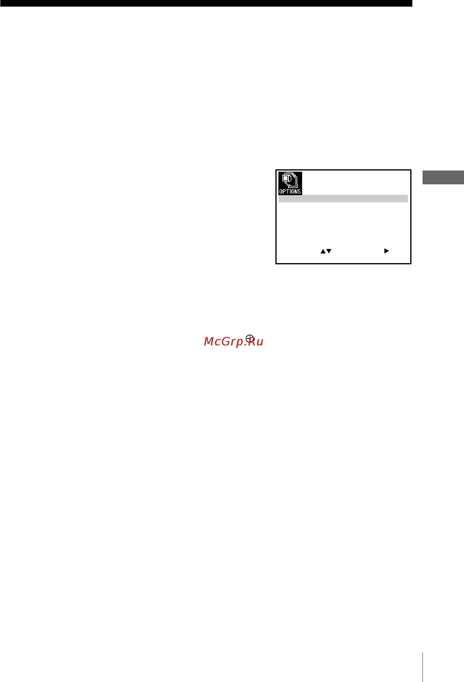 Sony SLV-ED343ME [55/68] Reducing the vcr s power consumption