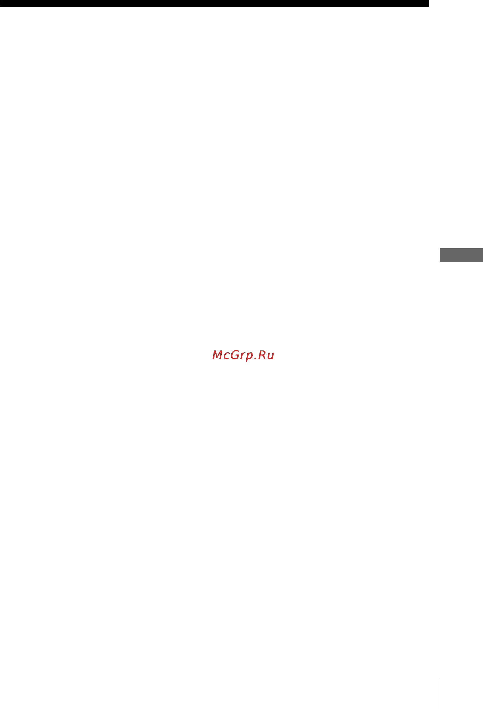 Sony SLV-ED343ME [65/68] Specifications