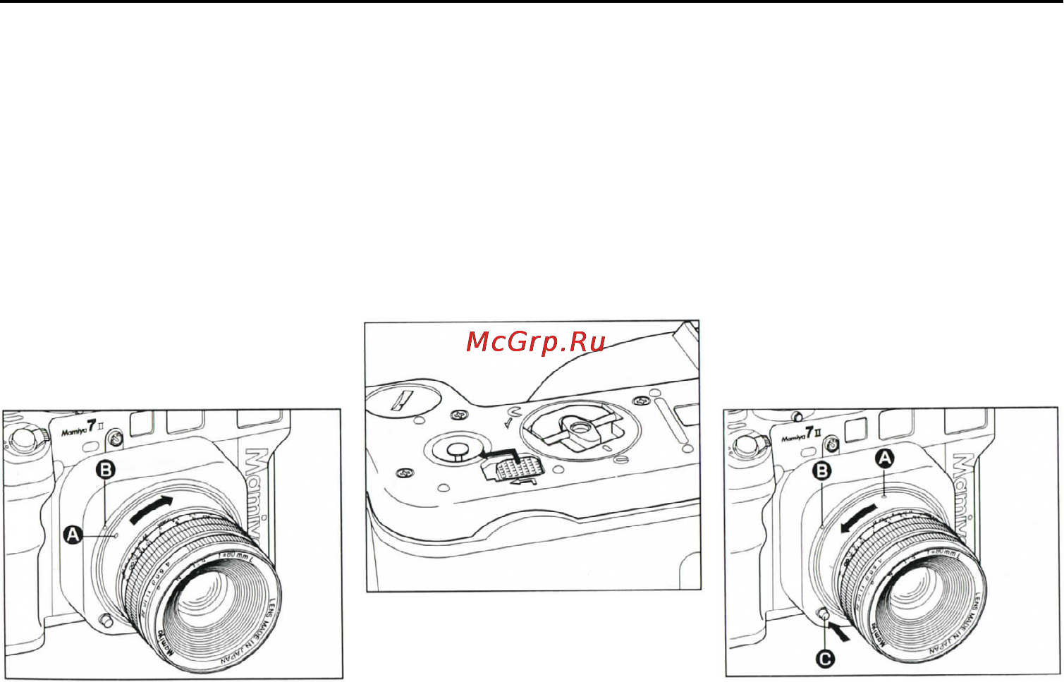 Mamiya N43 мм f/4,5L [4/18] Установка и снятие объективов