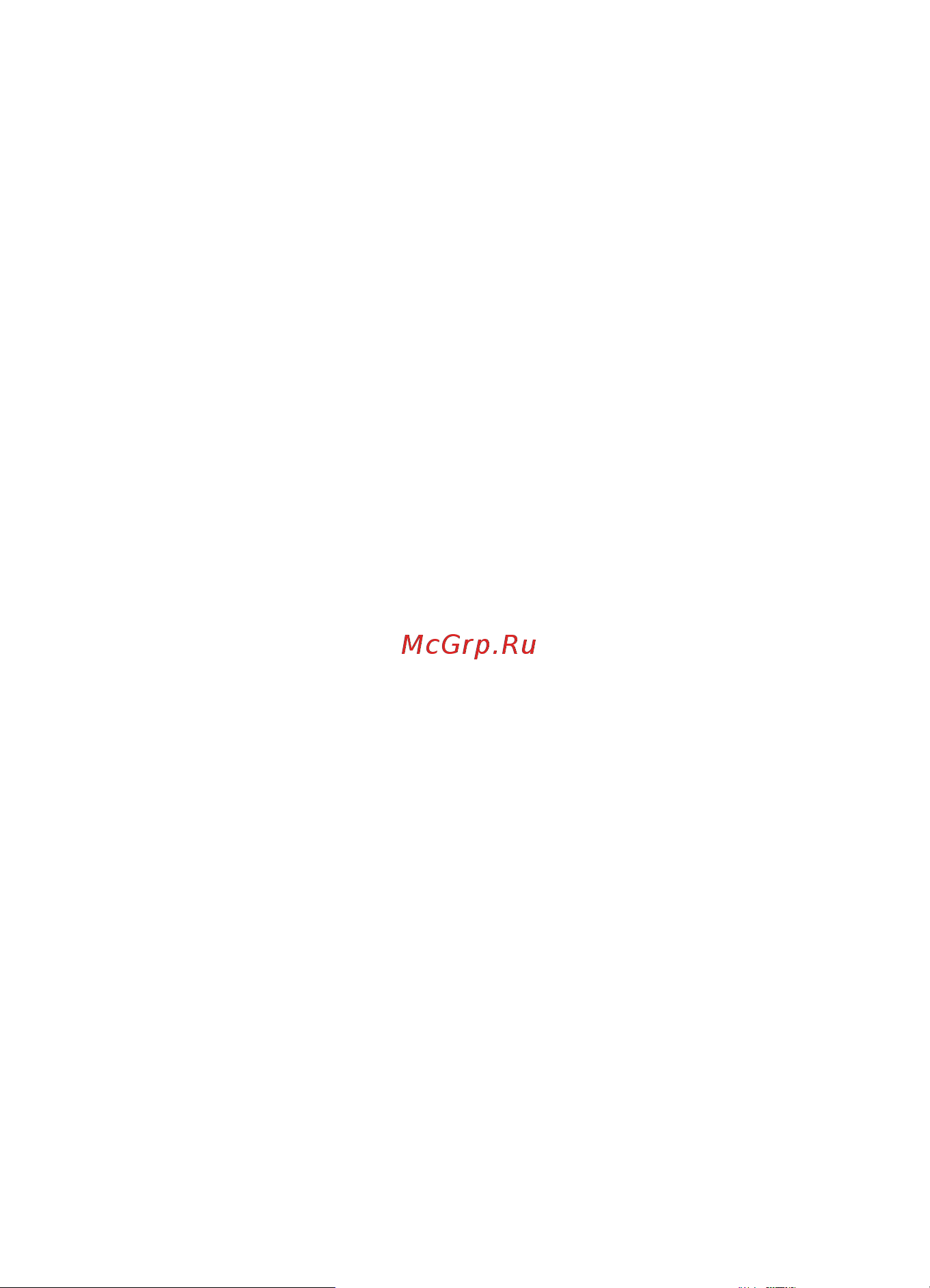 Nokia 5030 red [16/19] Дети