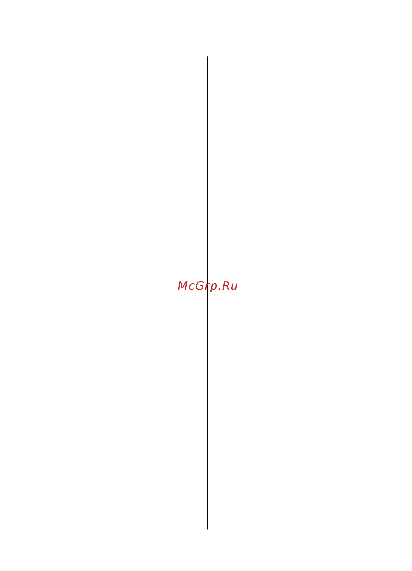 Nokia 5030 red [3/19] Аккумулятор 2