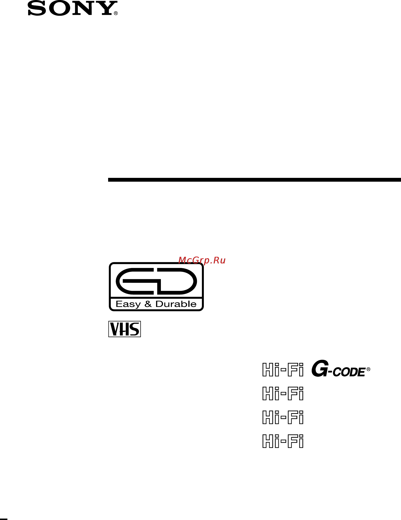 Sony SLV-ED925PS Инструкция по эксплуатации онлайн