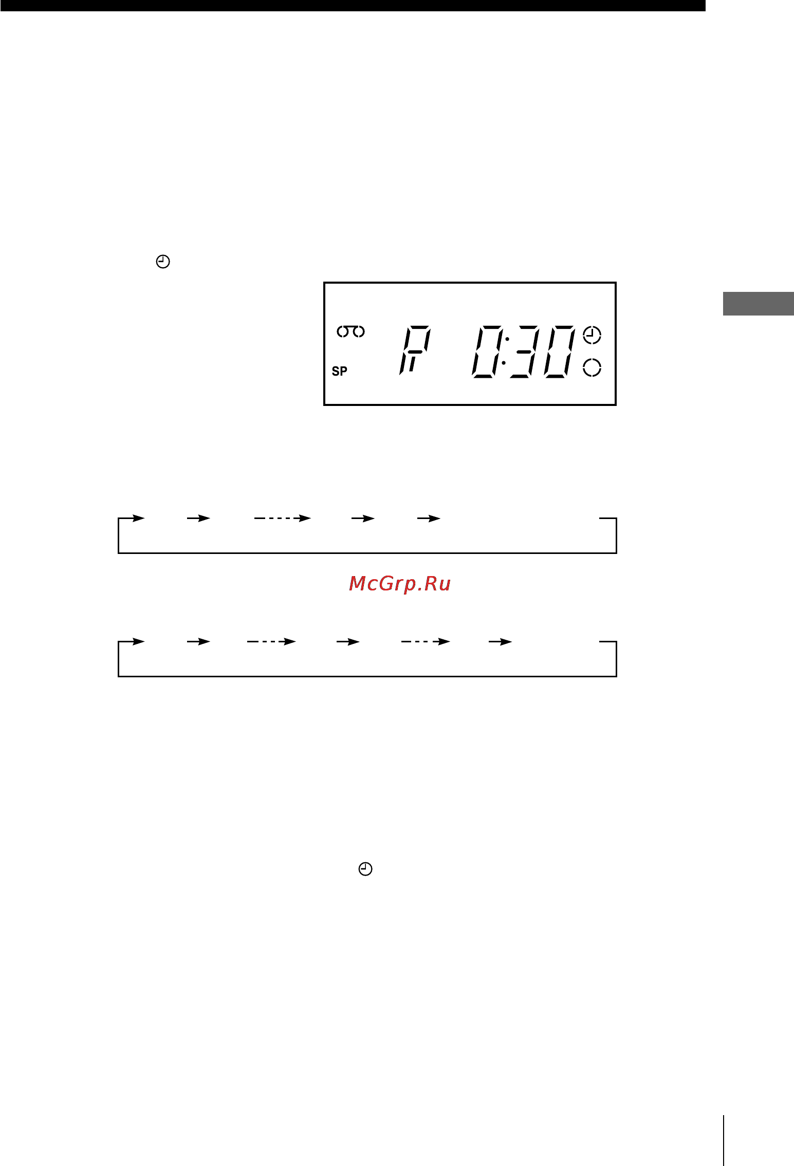 Sony SLV-ED323ME [49/68] Setting the recording duration time