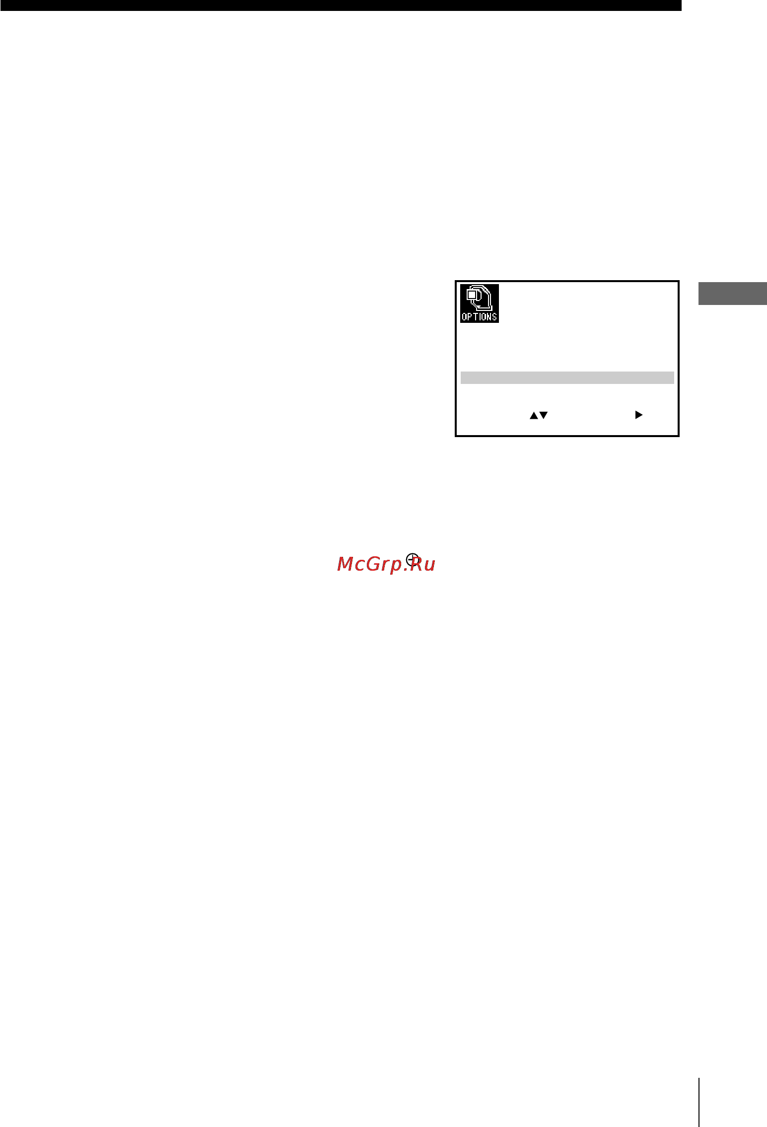 Sony SLV-ED323ME [57/68] Press to set to on then press ok